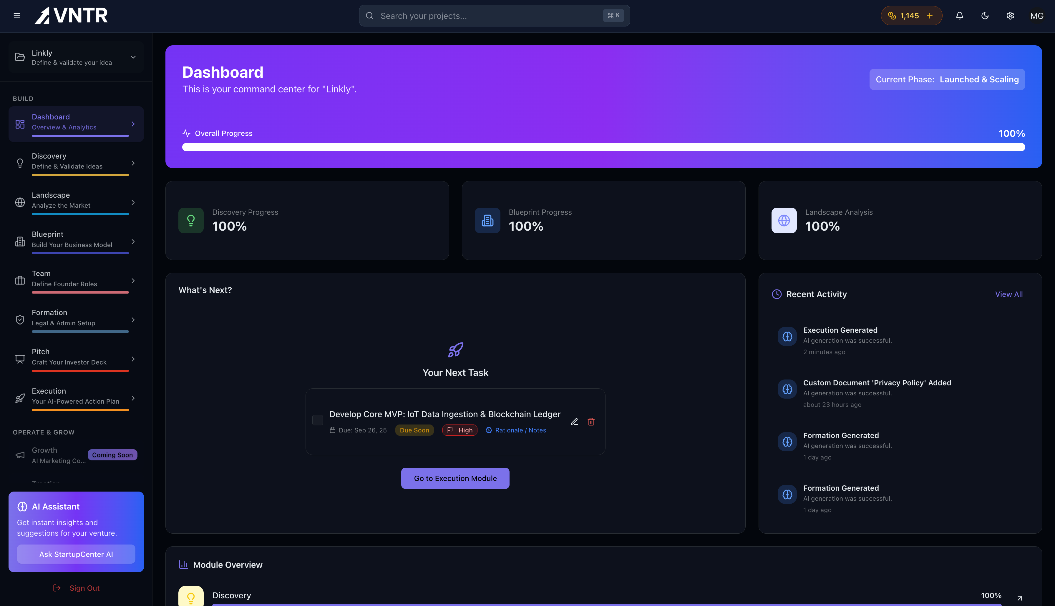 VNTR screenshot 2