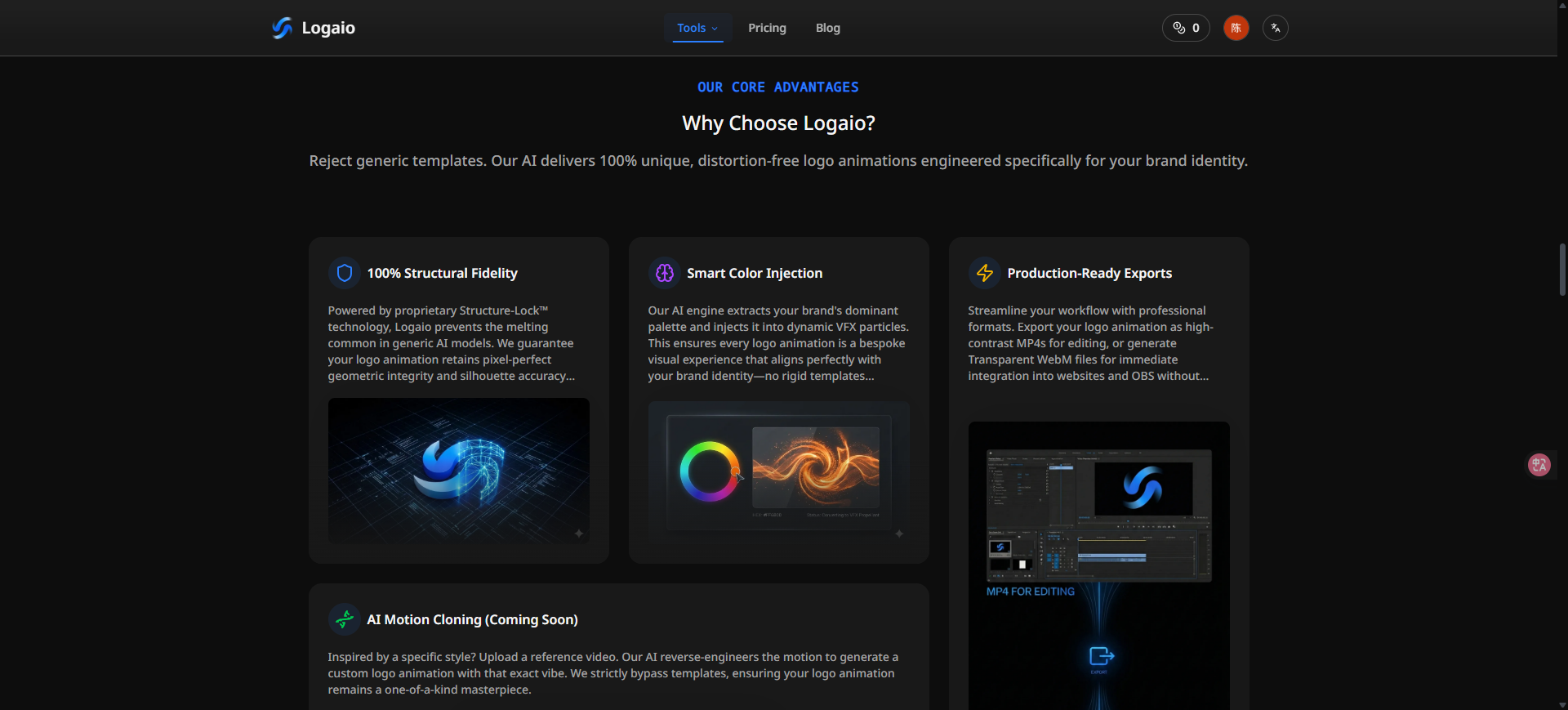 Logaio screenshot 3
