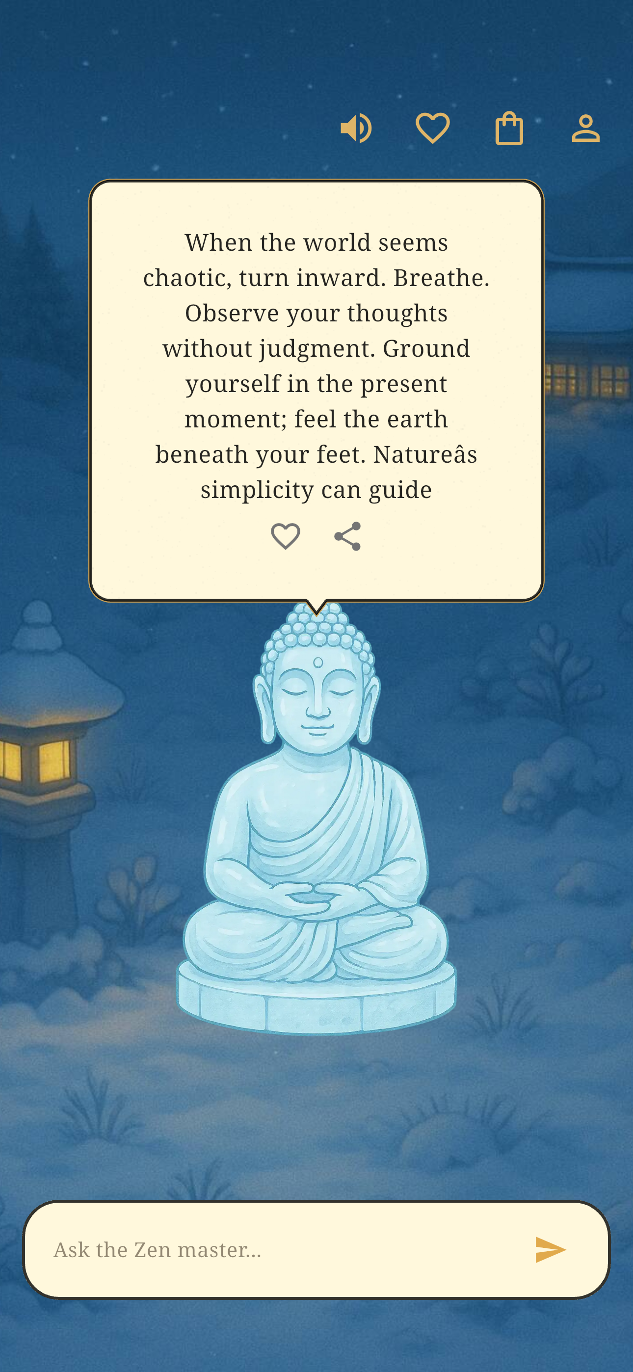 Zen Courtyard screenshot 3