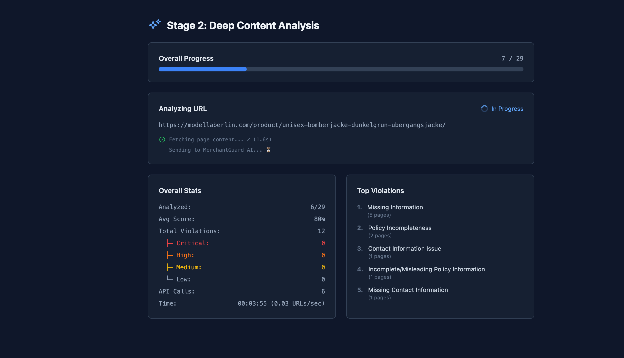 Ecom Restart screenshot 4