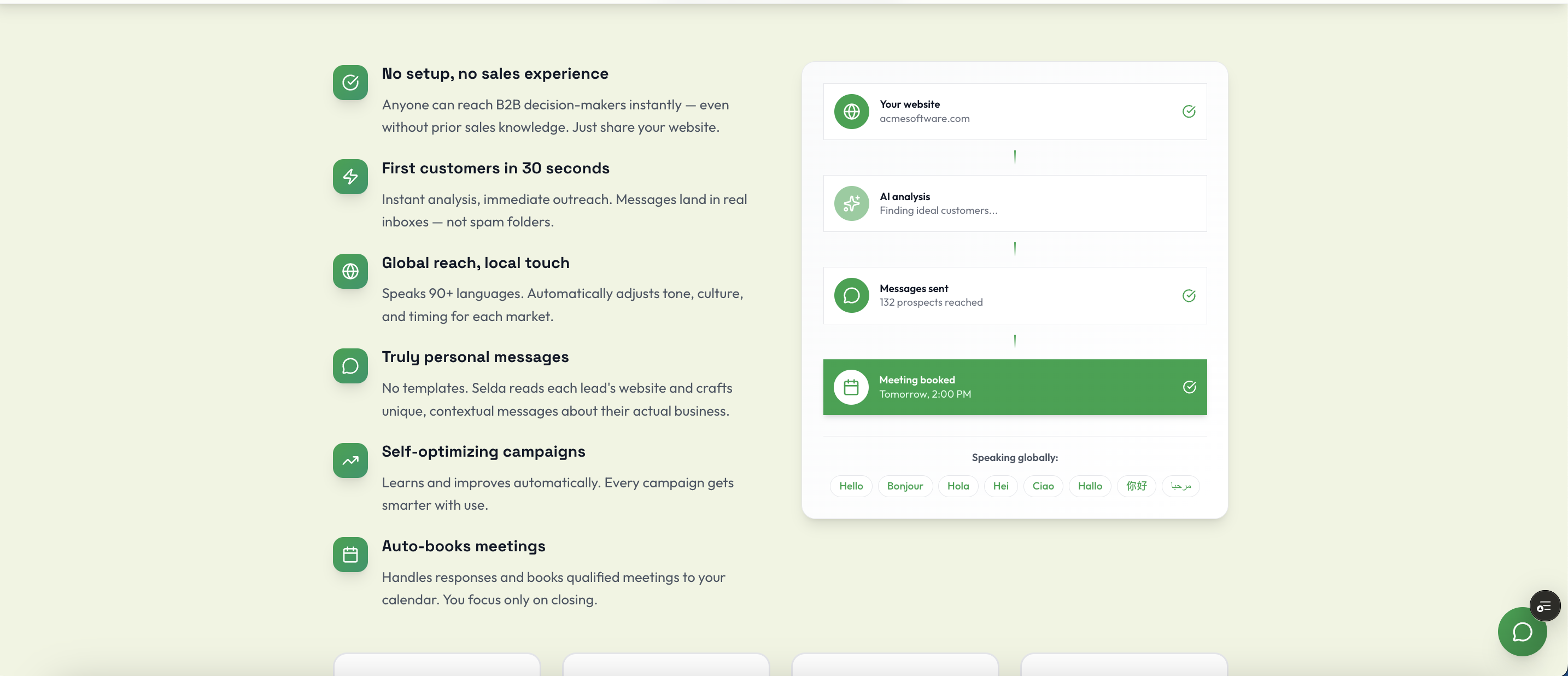 Selda API screenshot 7