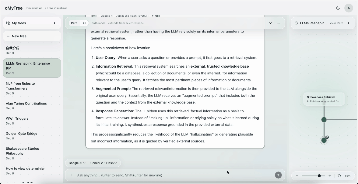 oMyTree screenshot 3