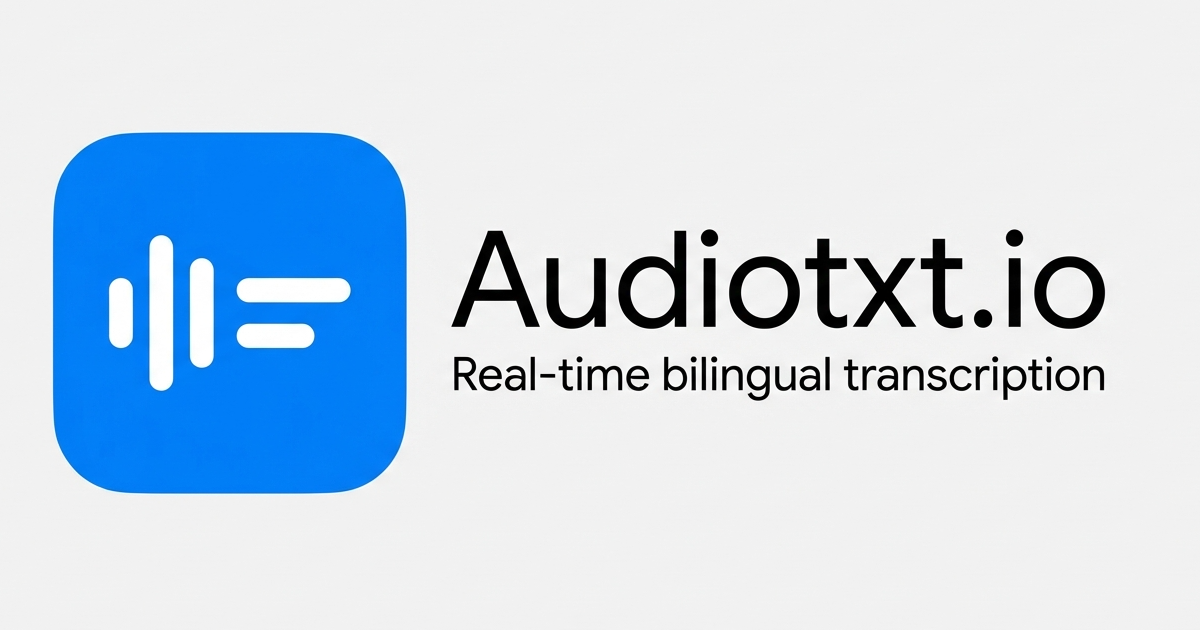 Audiotxt.io screenshot 1