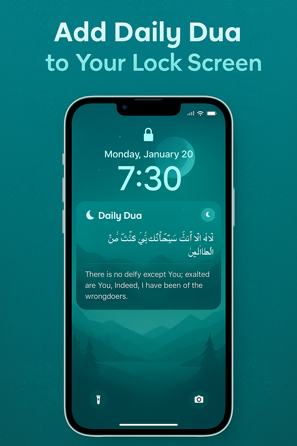 Dua Chat screenshot 2