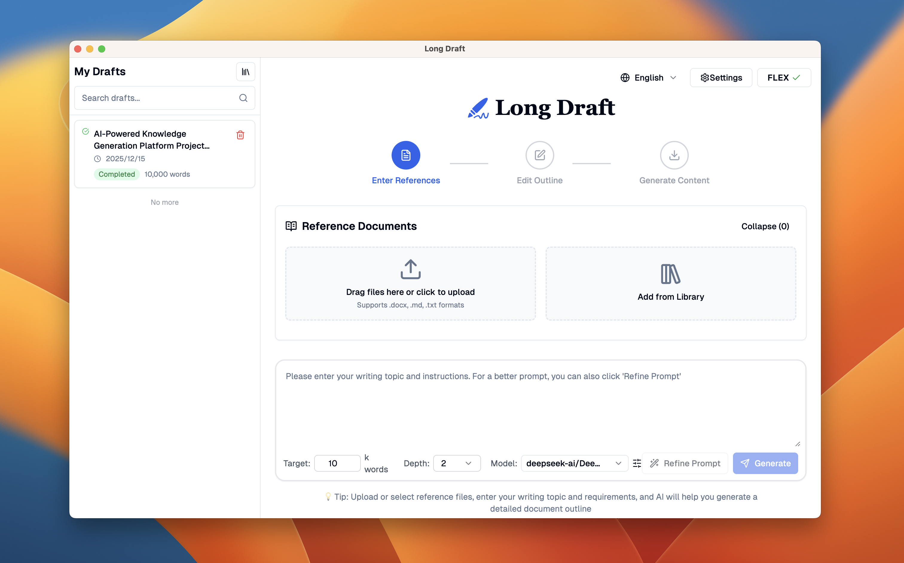 Long Draft screenshot 3