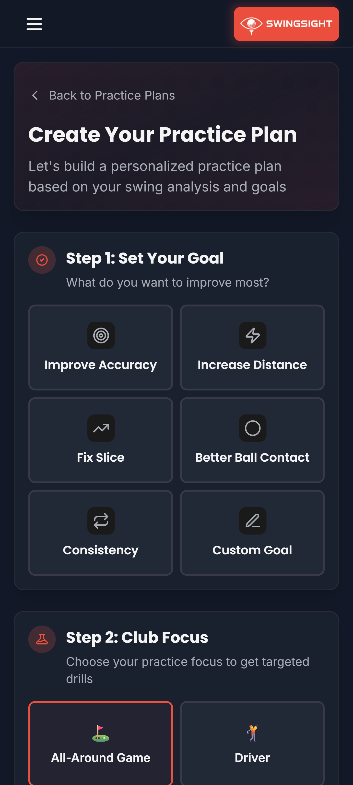 SwingSight screenshot 5