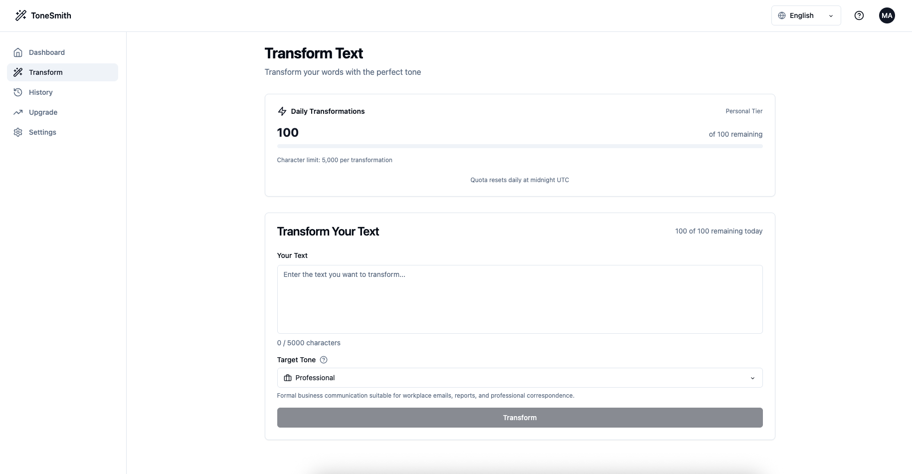 ToneSmith screenshot 1