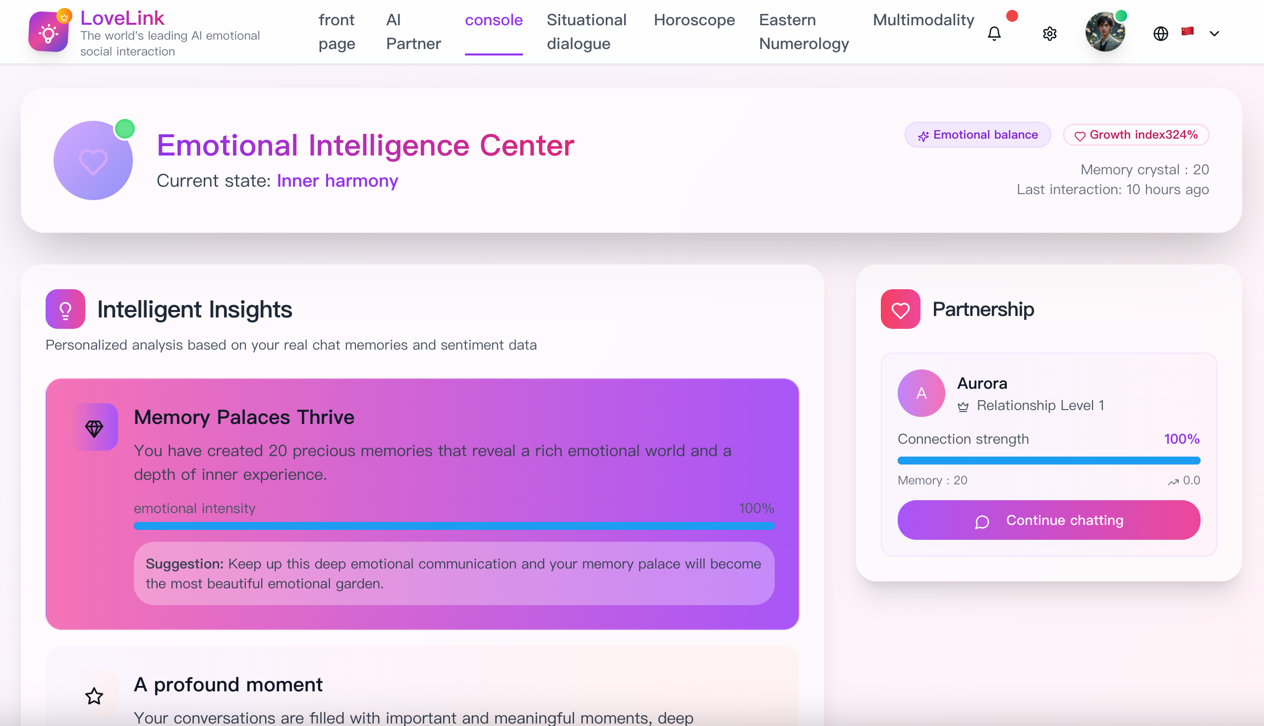 LoveLink screenshot 10
