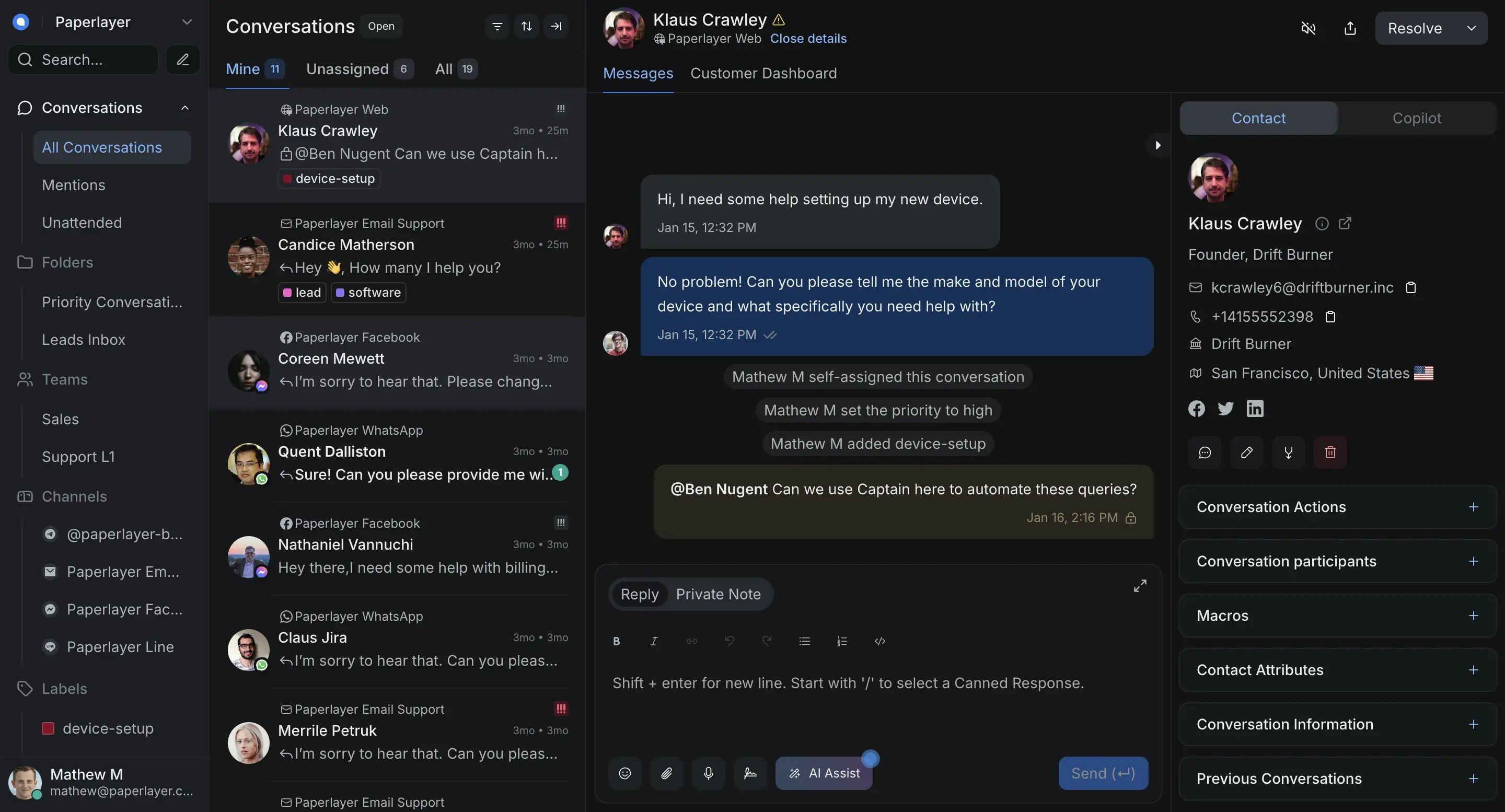 Doozadesk screenshot 1