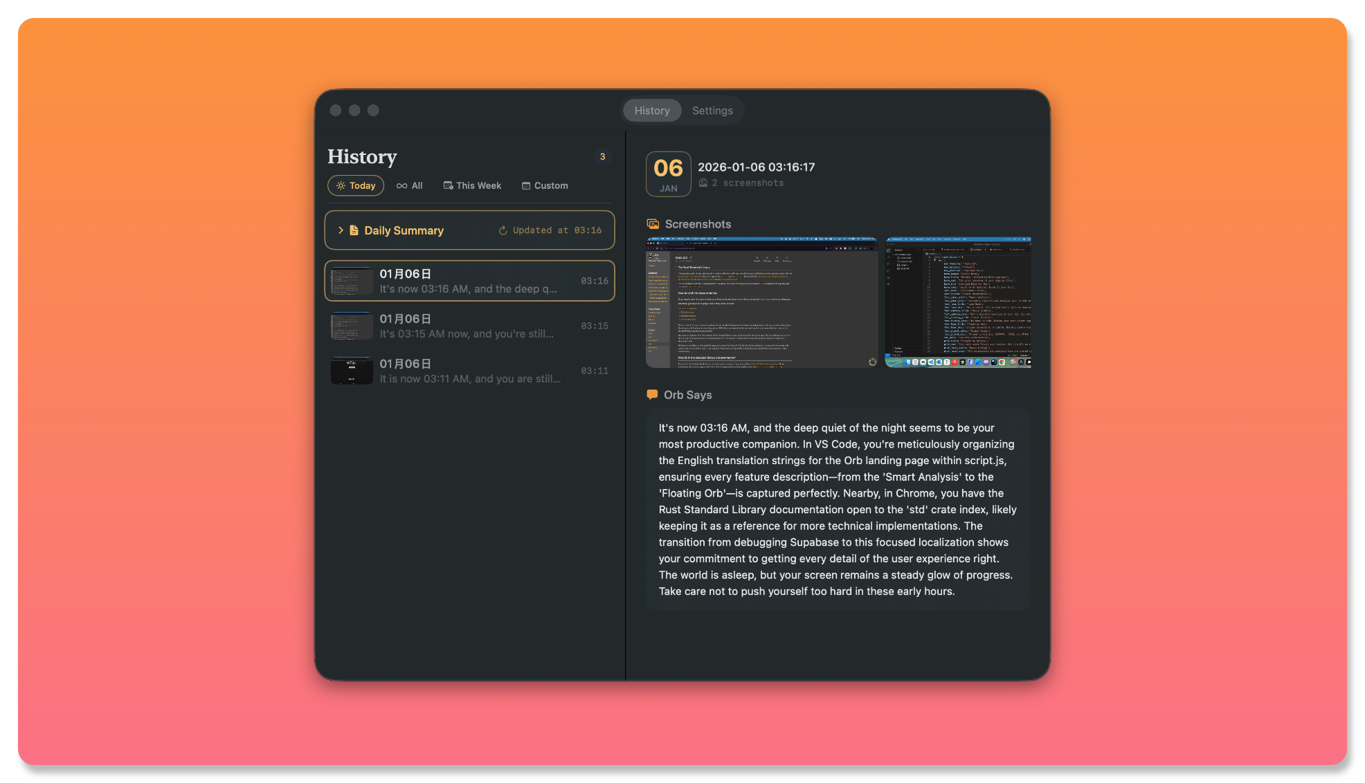 Orb screenshot 1
