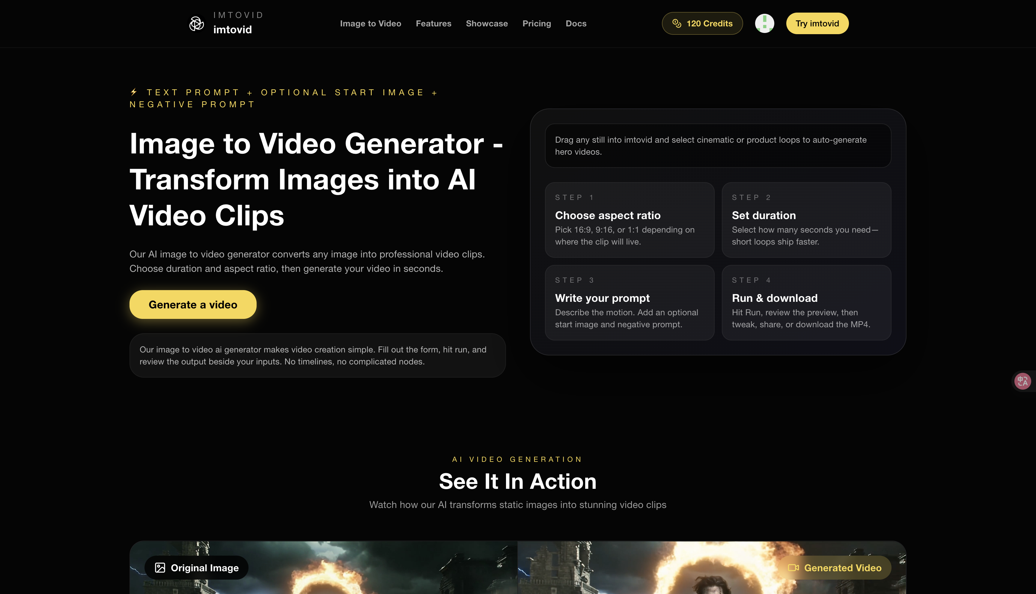 imtovid screenshot 2
