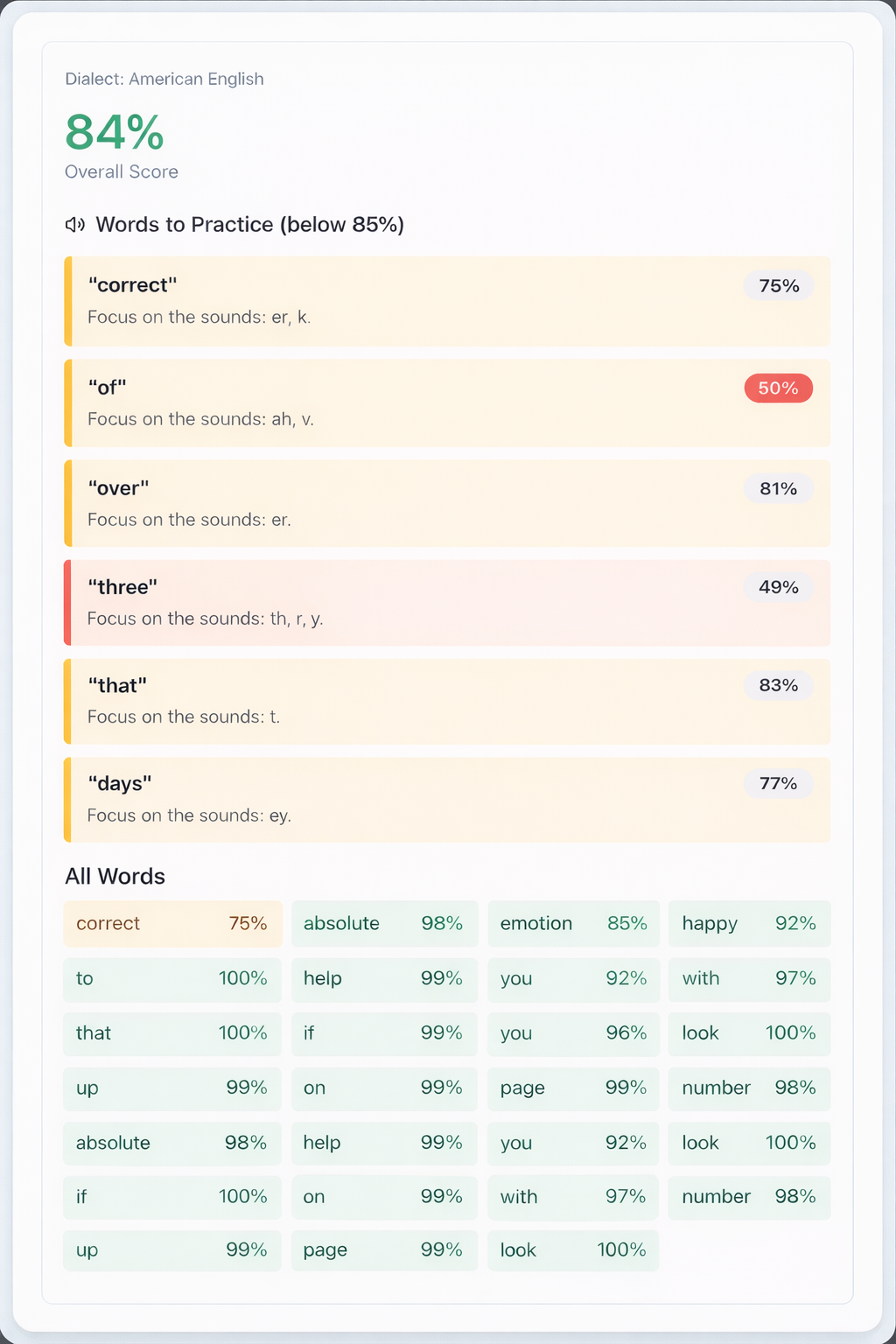 Amalga screenshot 3
