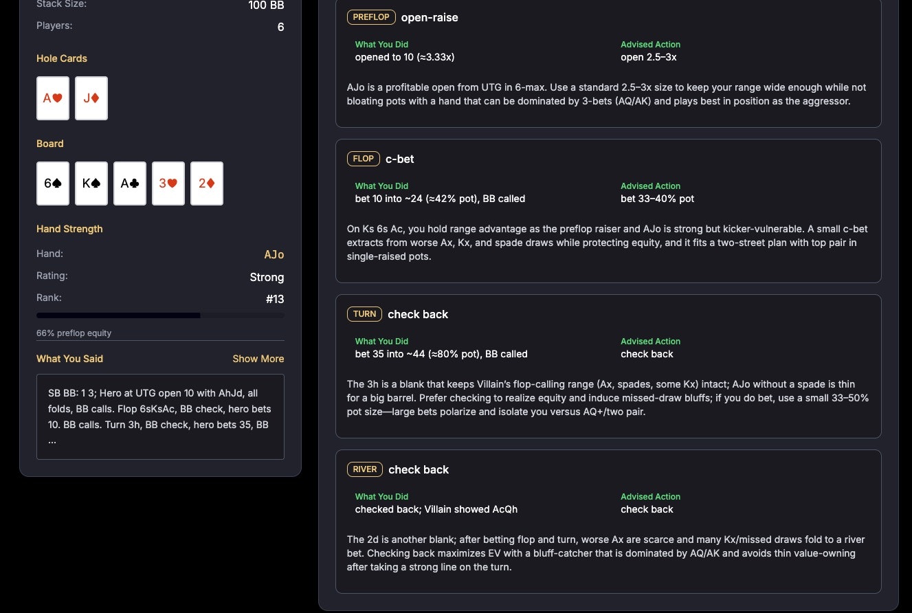 Poker Rival screenshot 4