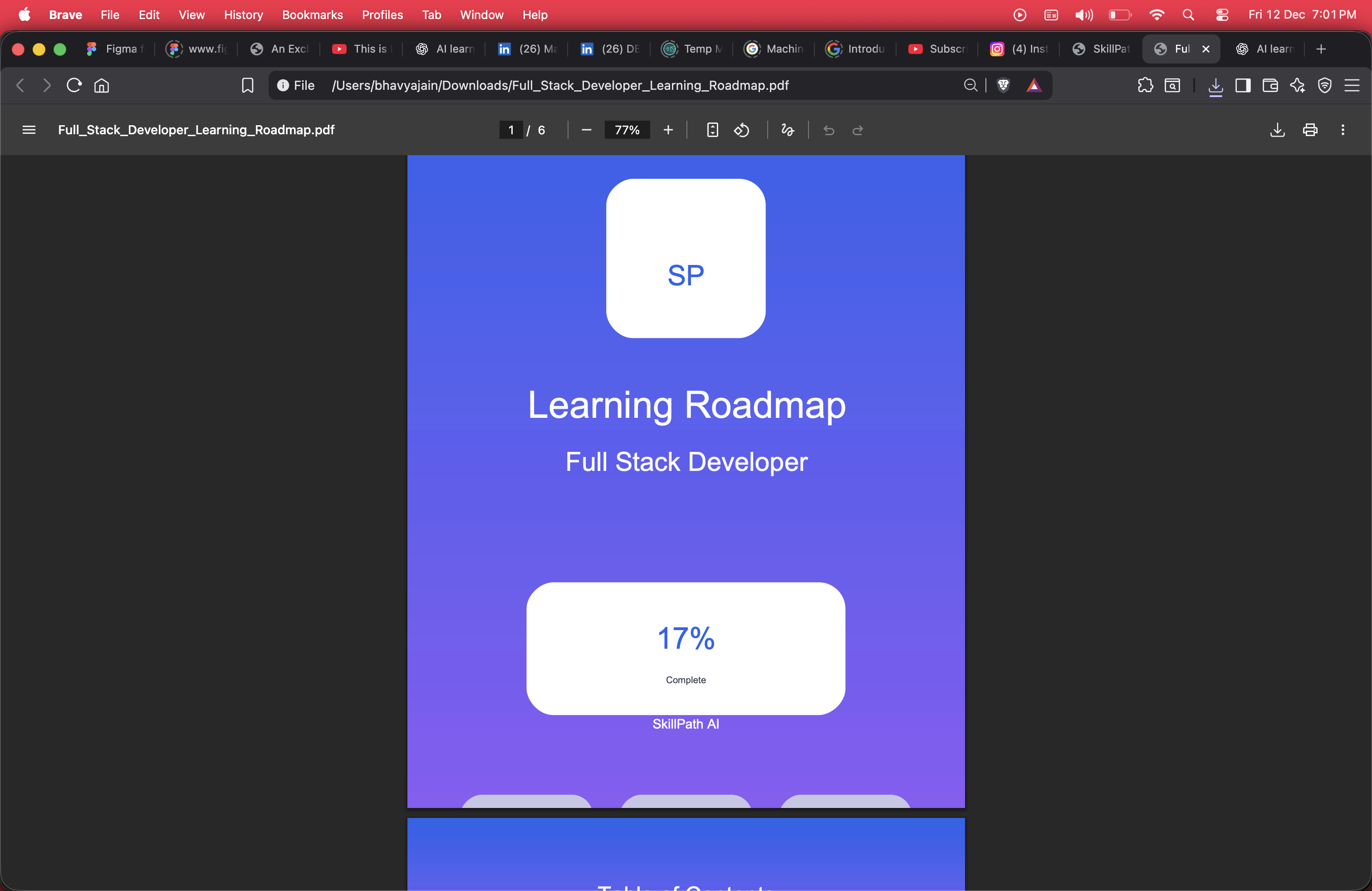Skillpath screenshot 4