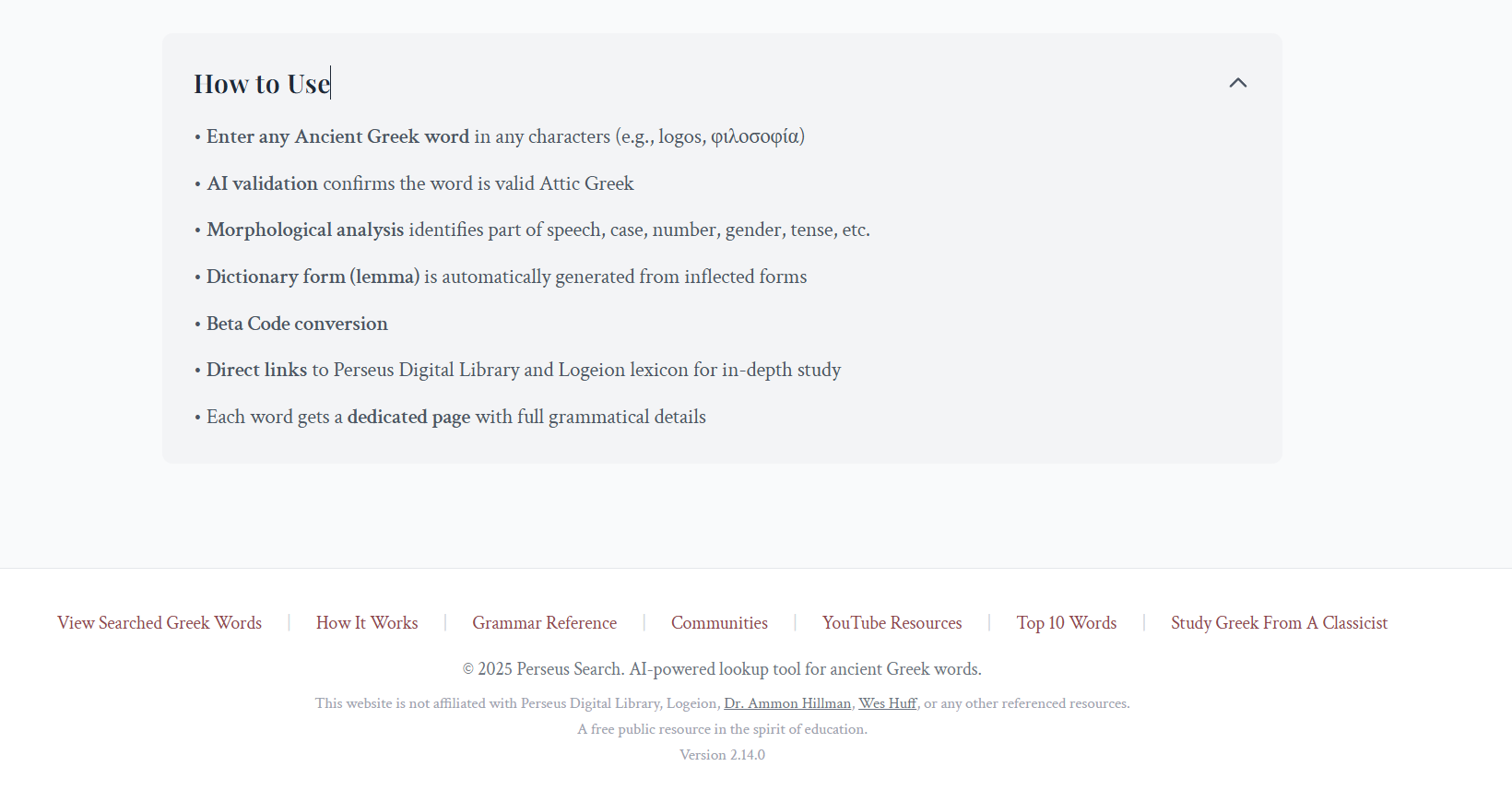 Perseus Search screenshot 2