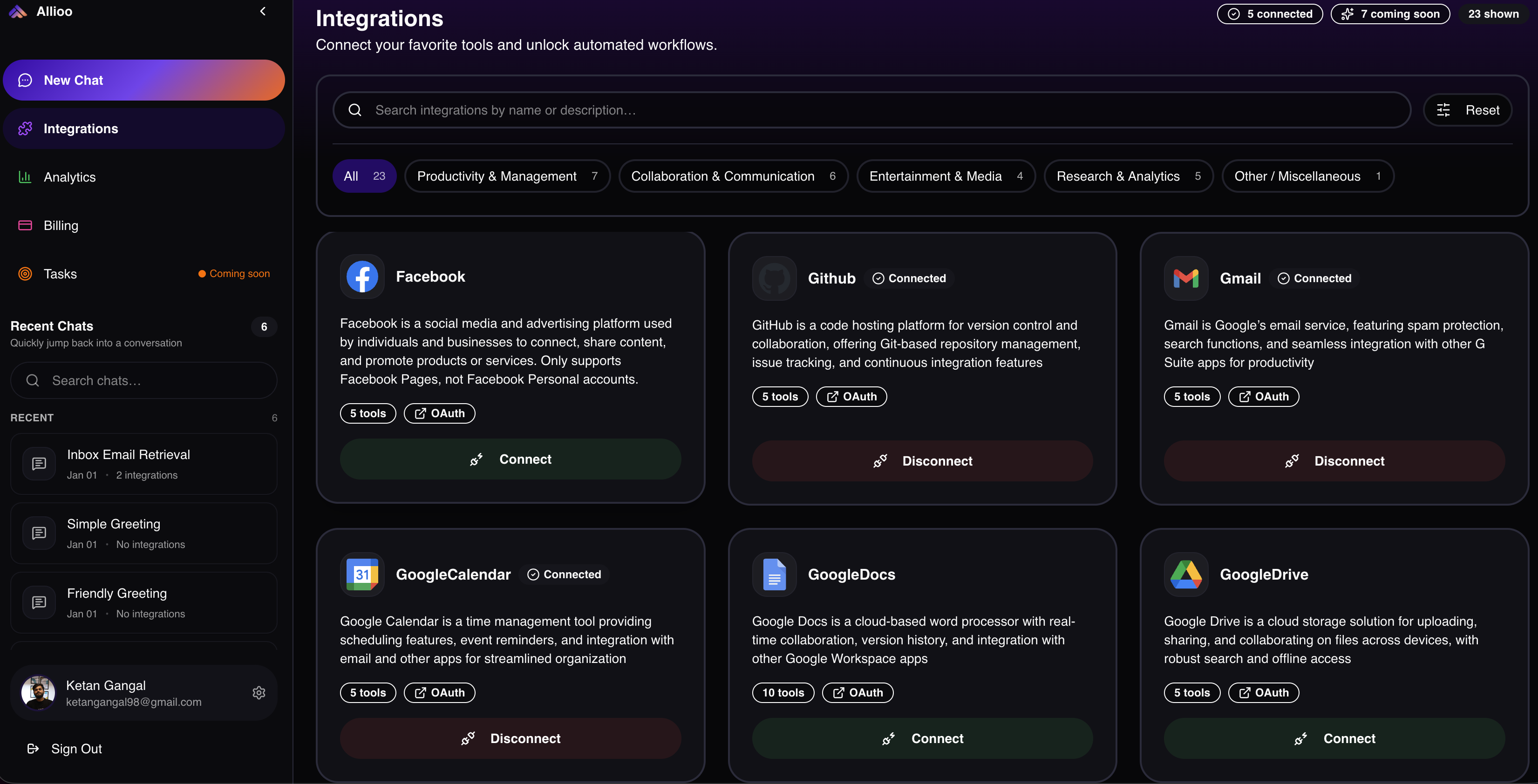 Allioo screenshot 2