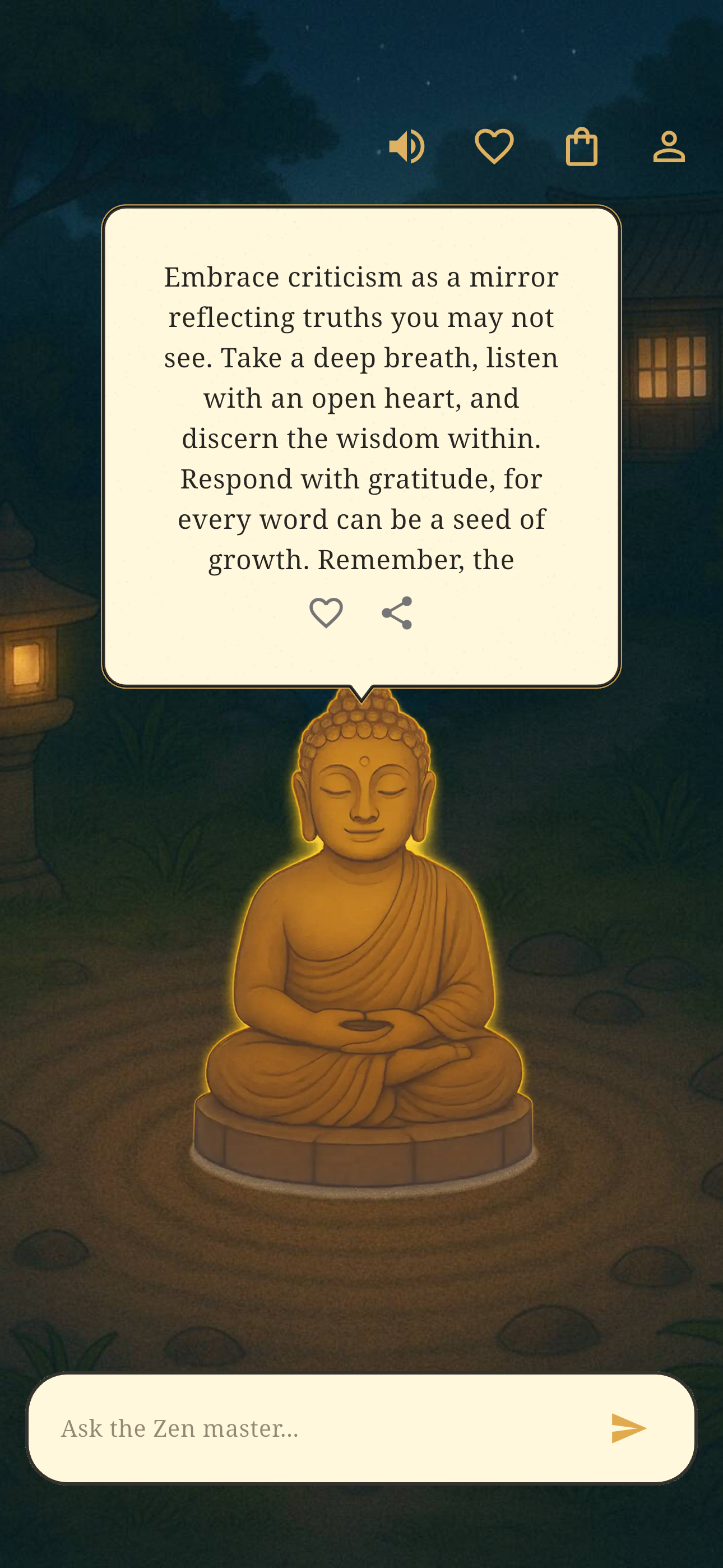 Zen Courtyard screenshot 1