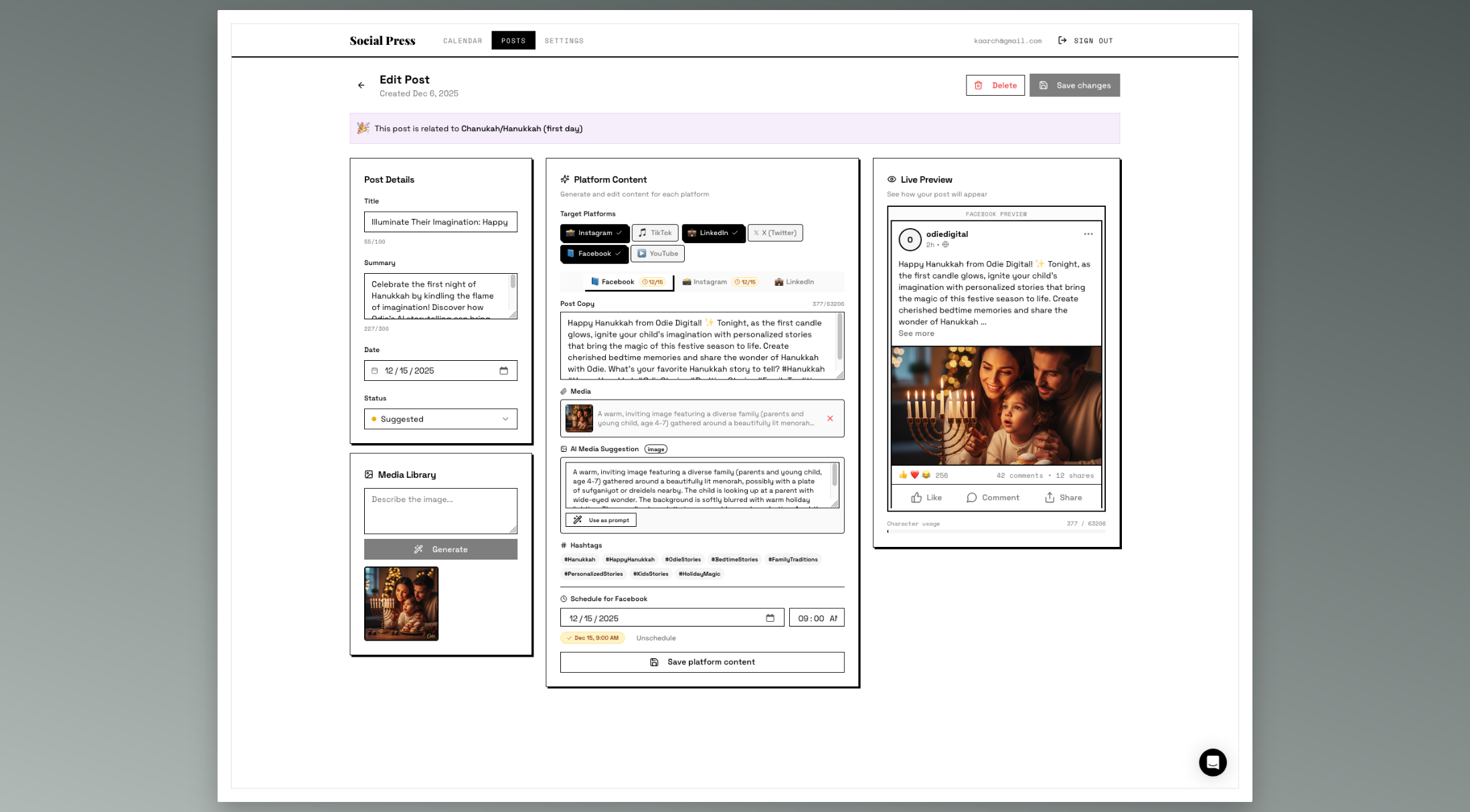 Social Press screenshot 2