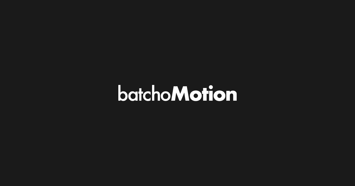 BatchoMotion screenshot 1