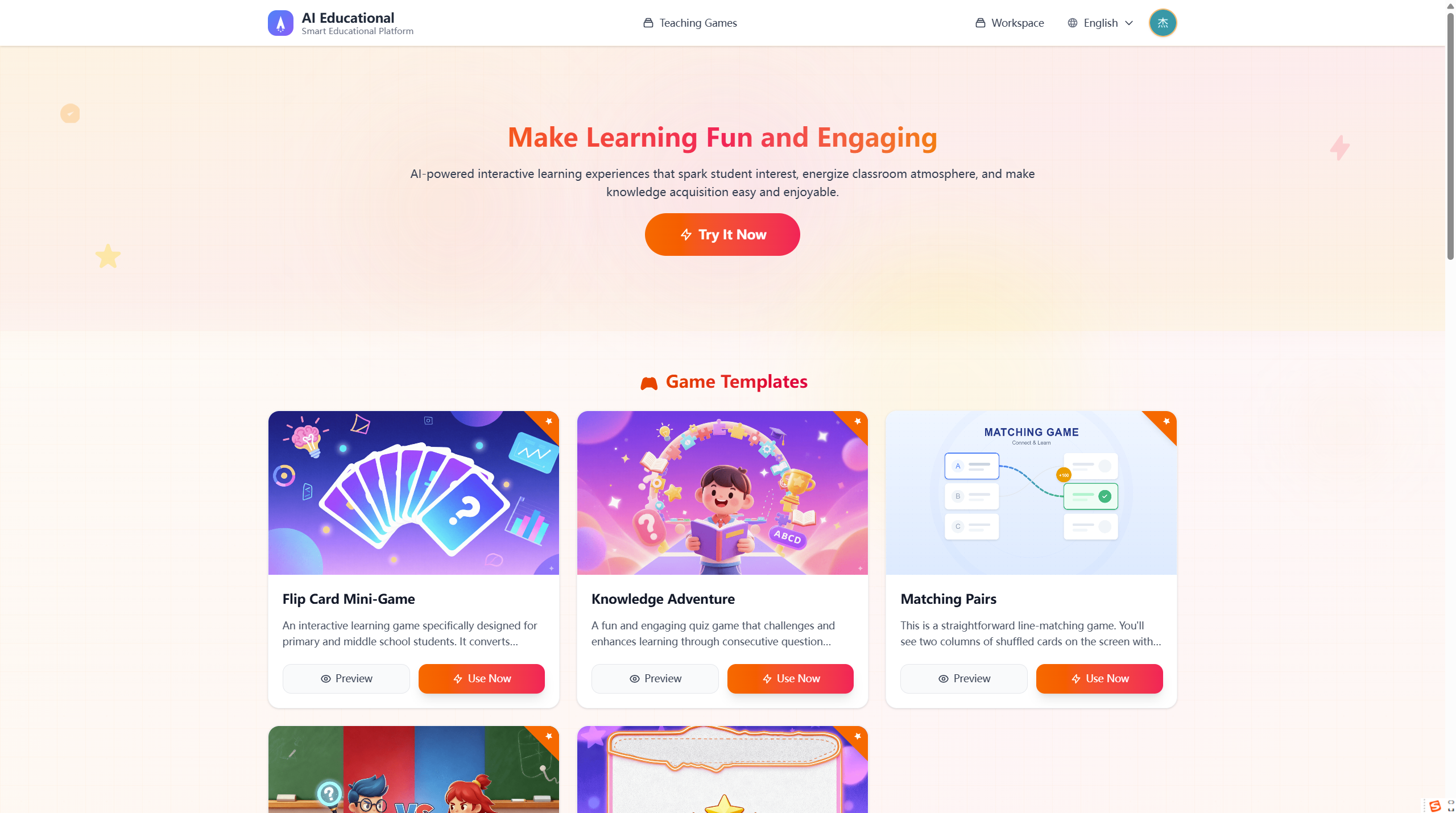 AI Classroom Game Builder screenshot 1