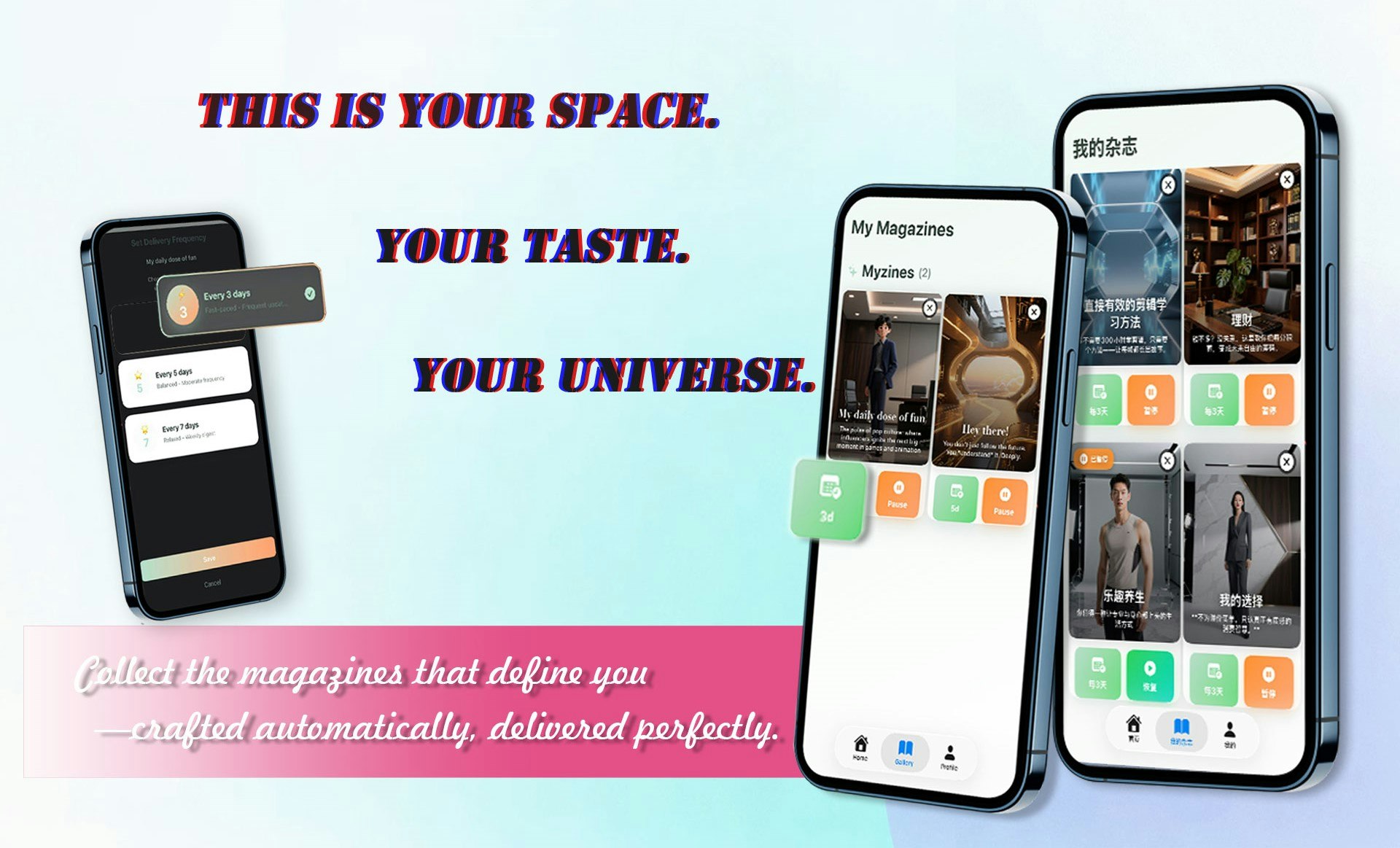Myzine screenshot 2