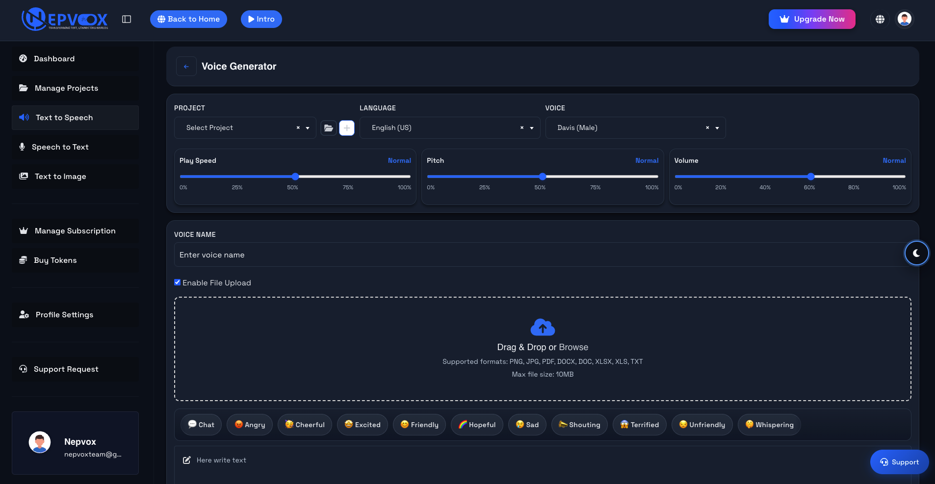 NepVox AI screenshot 2