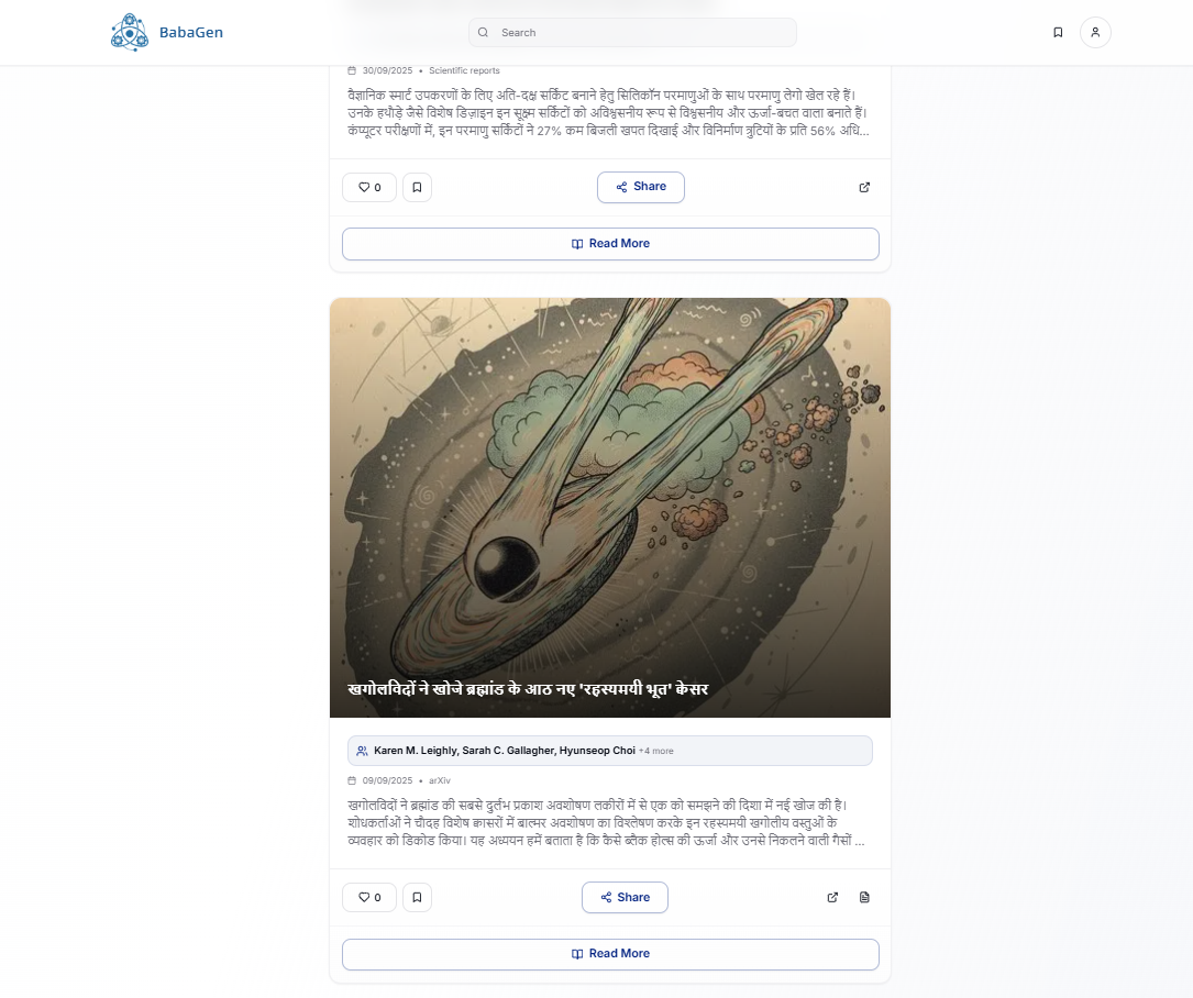 BabaGen screenshot 4