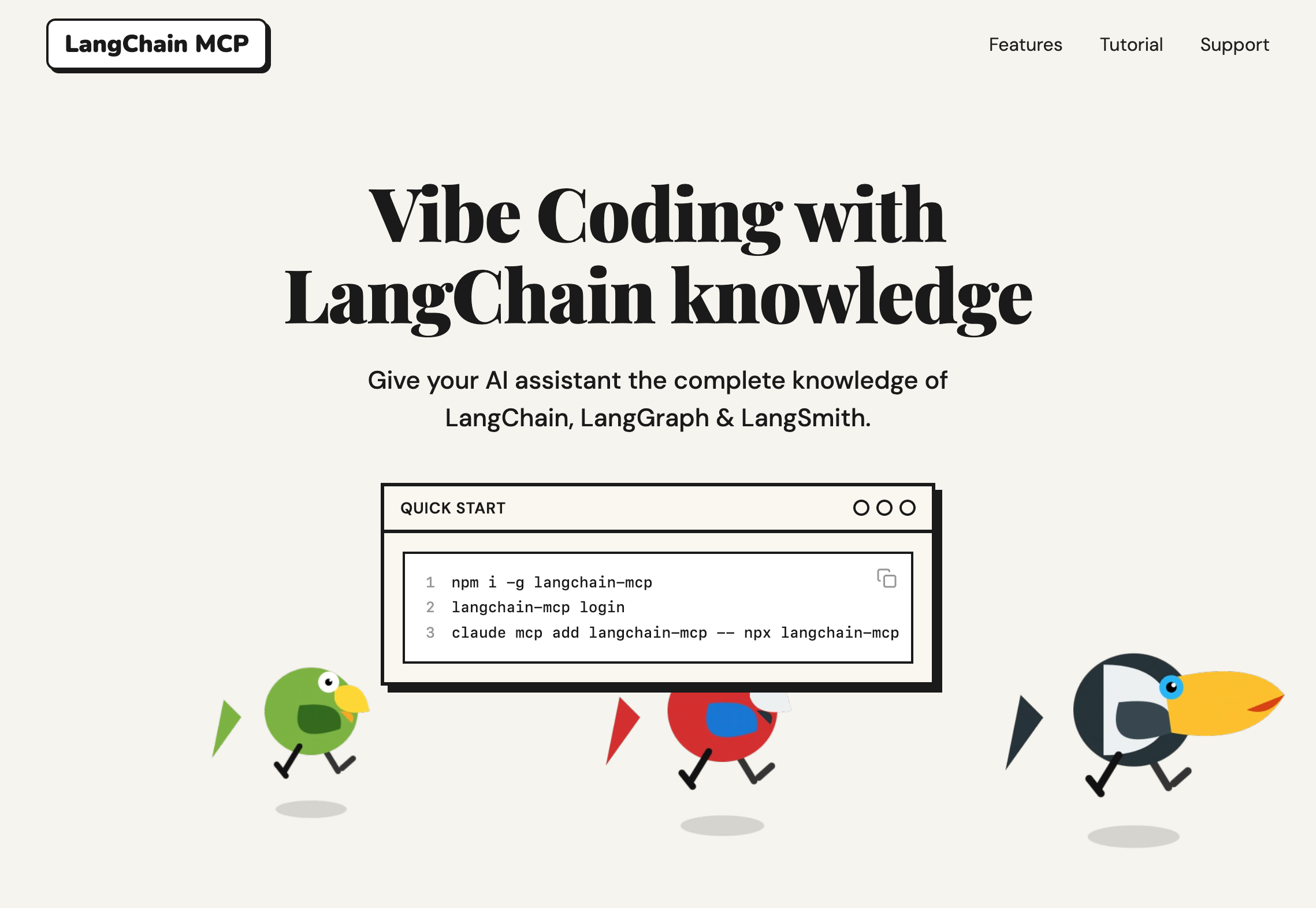 LangChain MCP screenshot 1