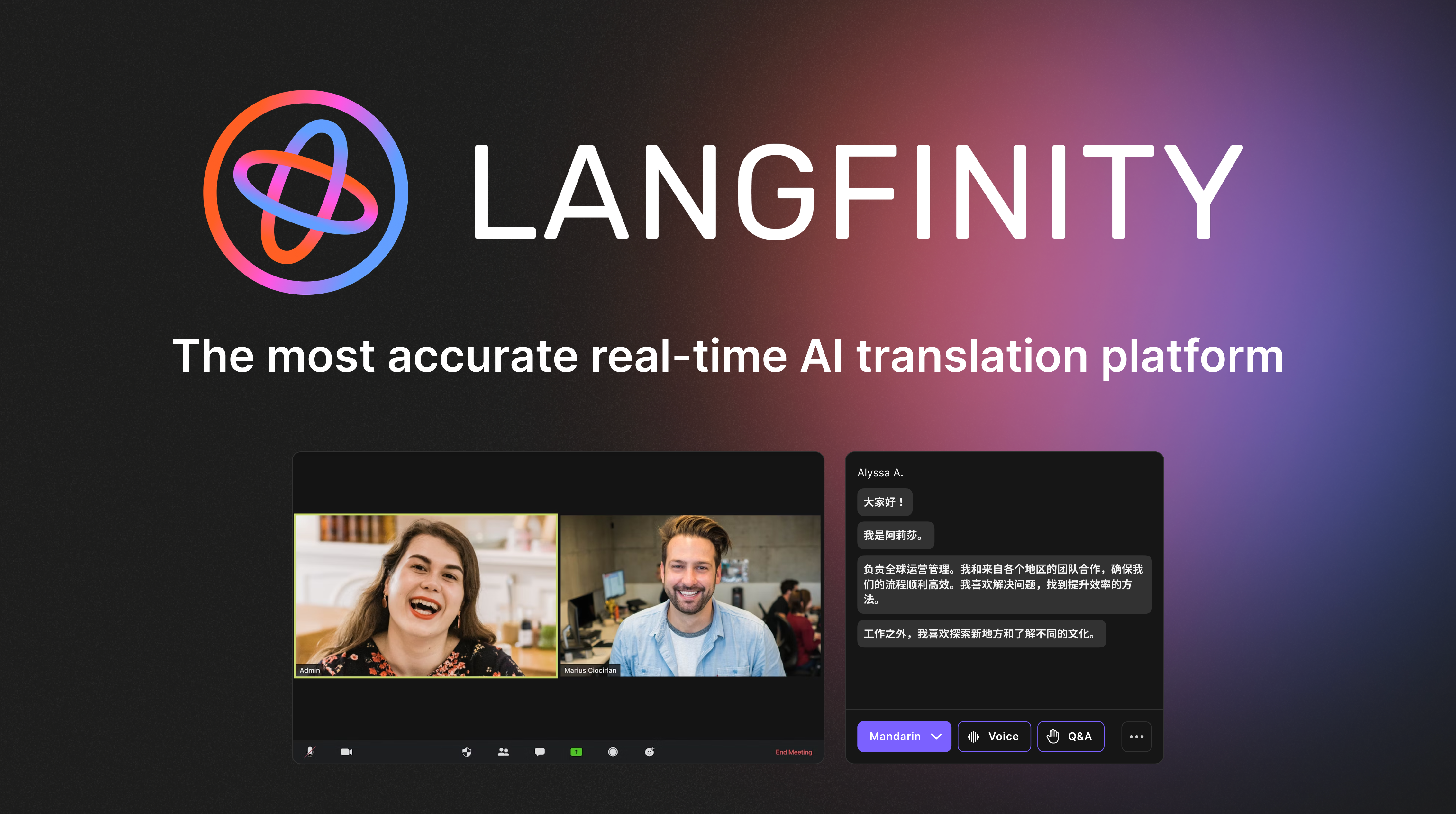 Langfinity AI screenshot 1