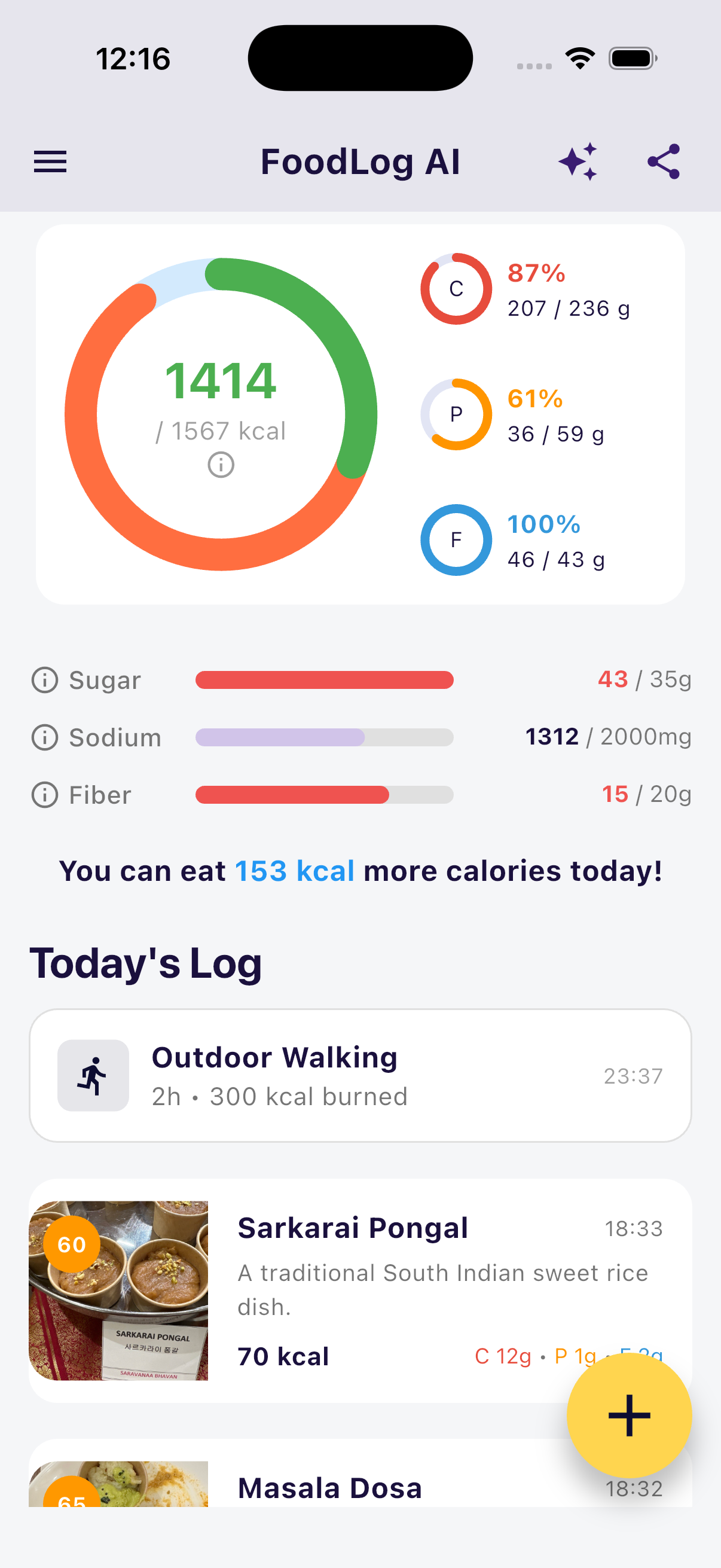 FoodLog AI screenshot 1
