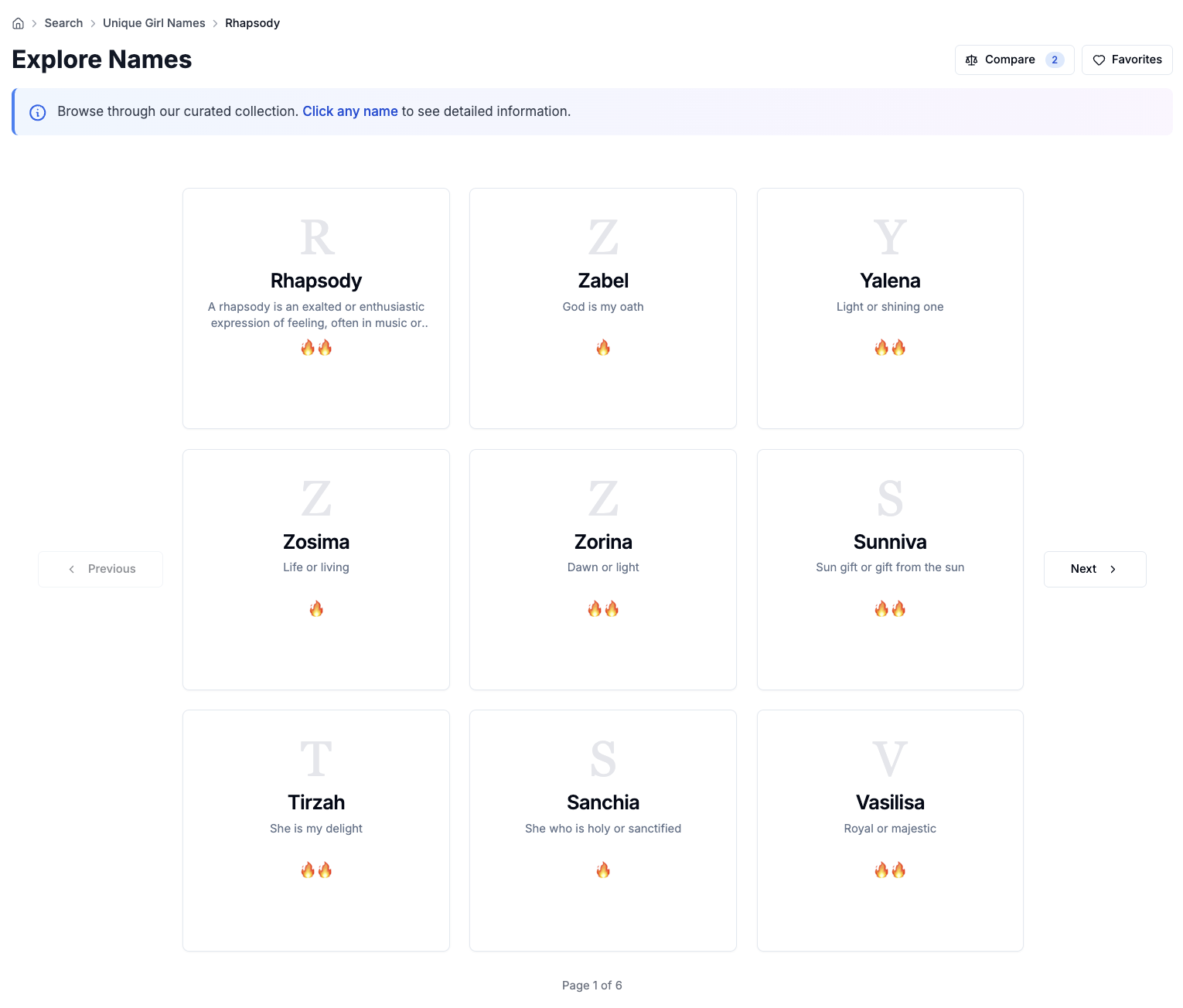 Name Orchard screenshot 7