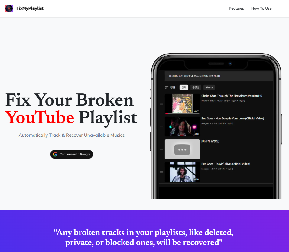 FixMyPlaylist screenshot 2