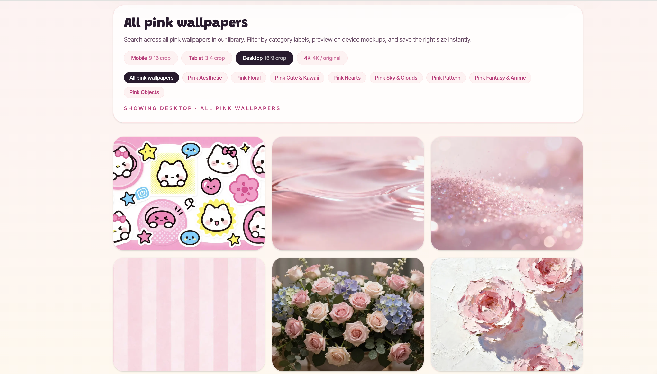 Pink Canvas screenshot 3