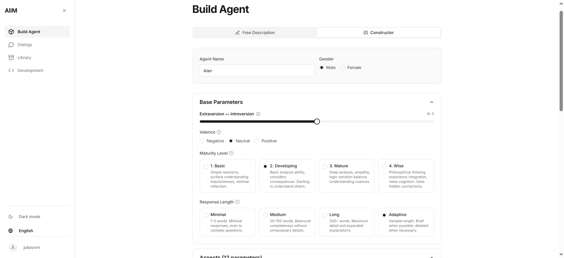 AIIM Platform screenshot 2