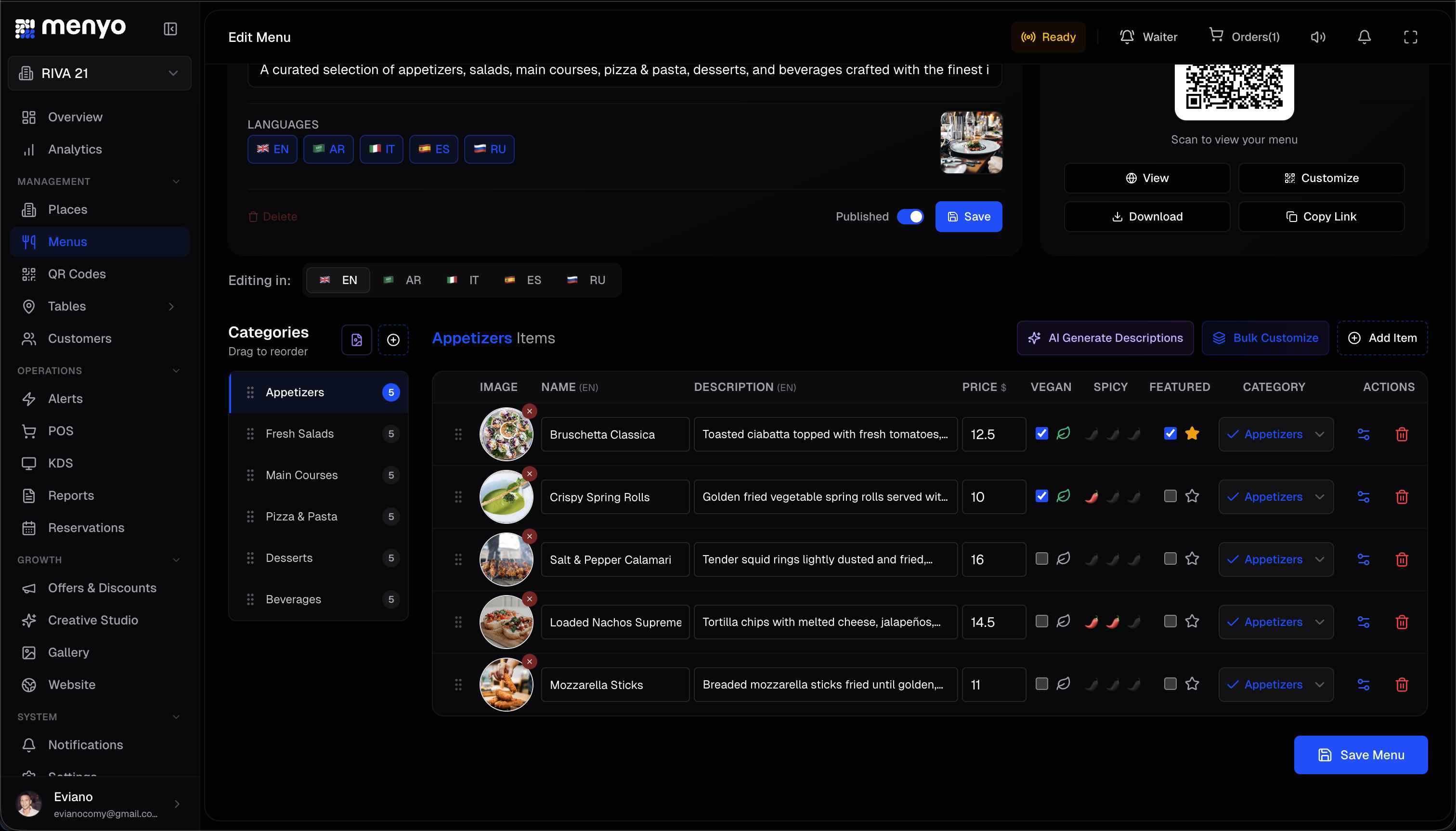 Menyo screenshot 2