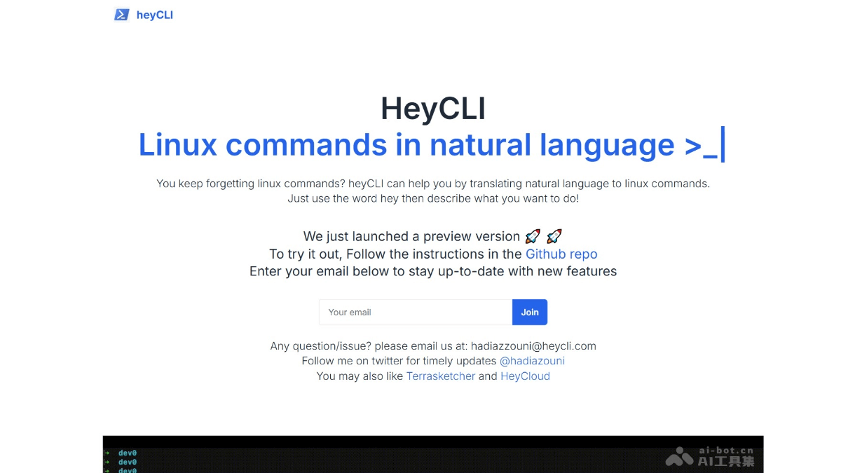 HeyCLI screenshot 1