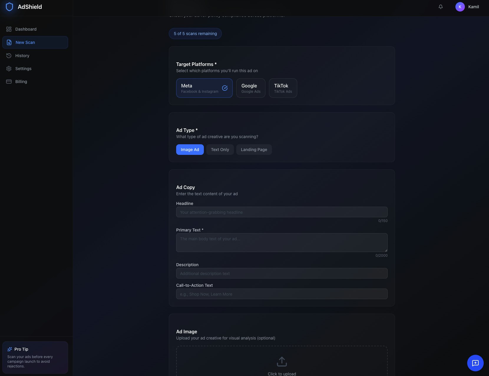 AdShield screenshot 3