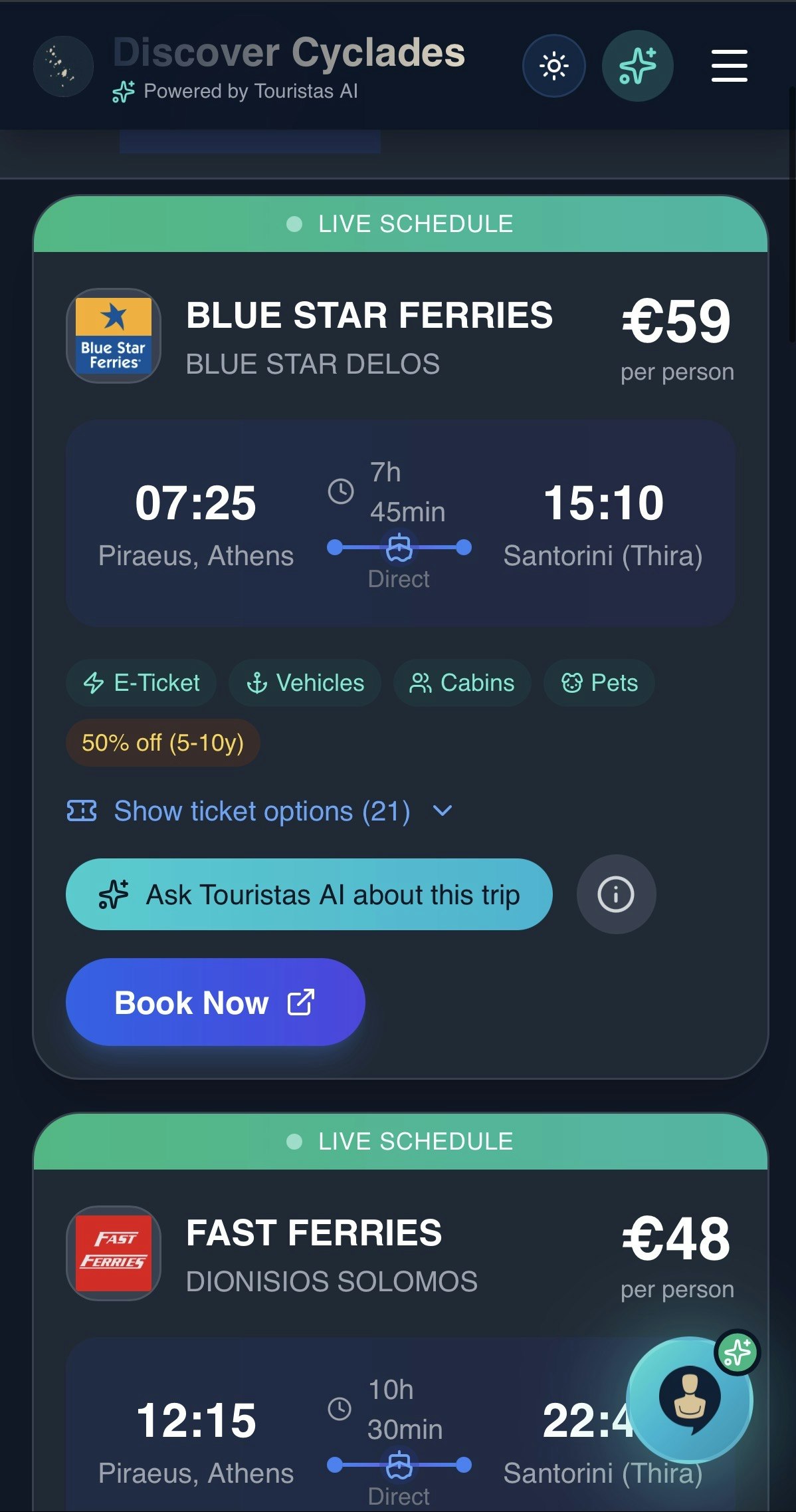 Touristas AI screenshot 3