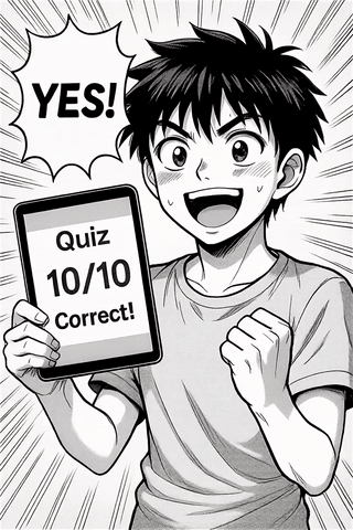 Bikub Quiz screenshot 1