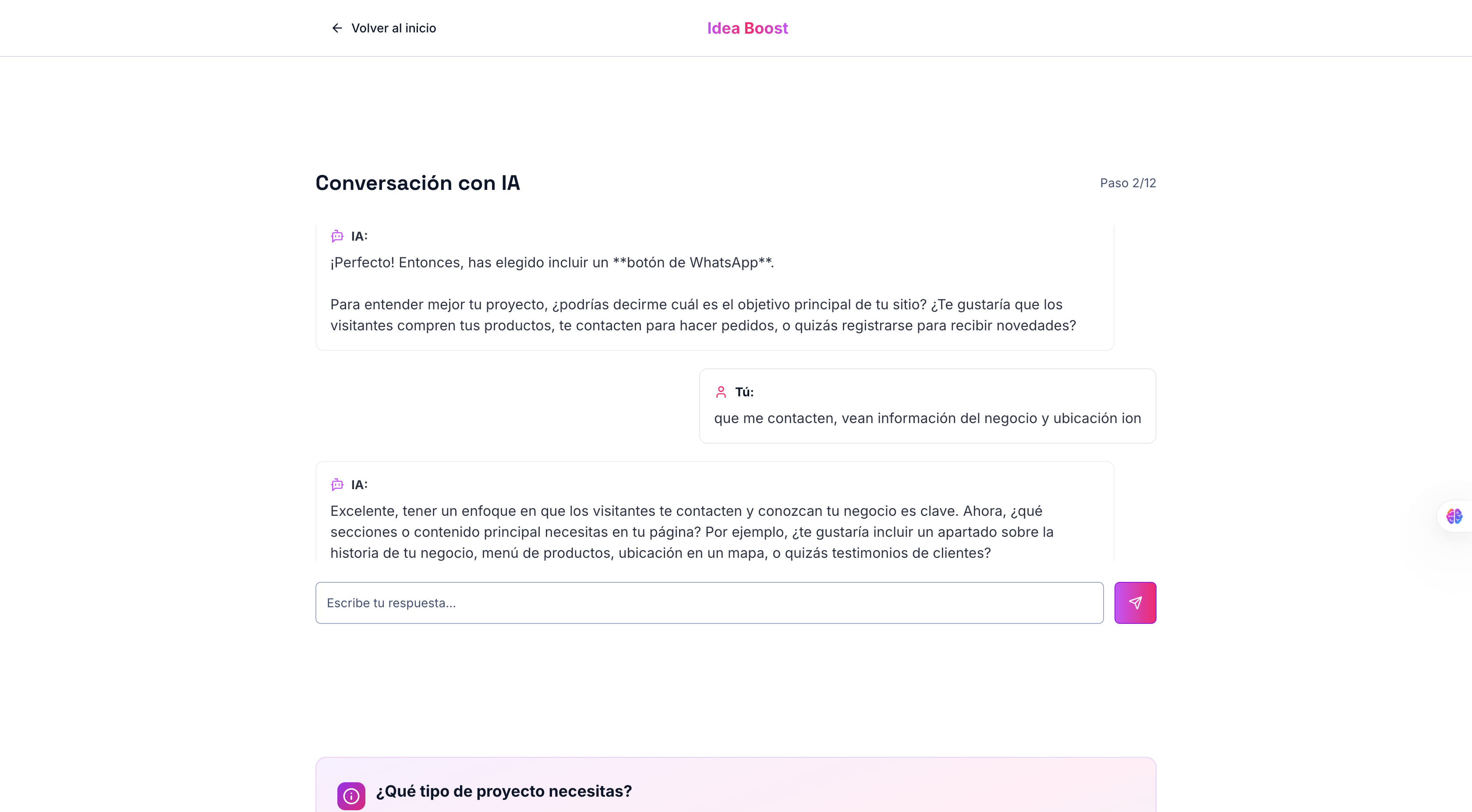 Idea → Website → MVP : Fast! screenshot 4