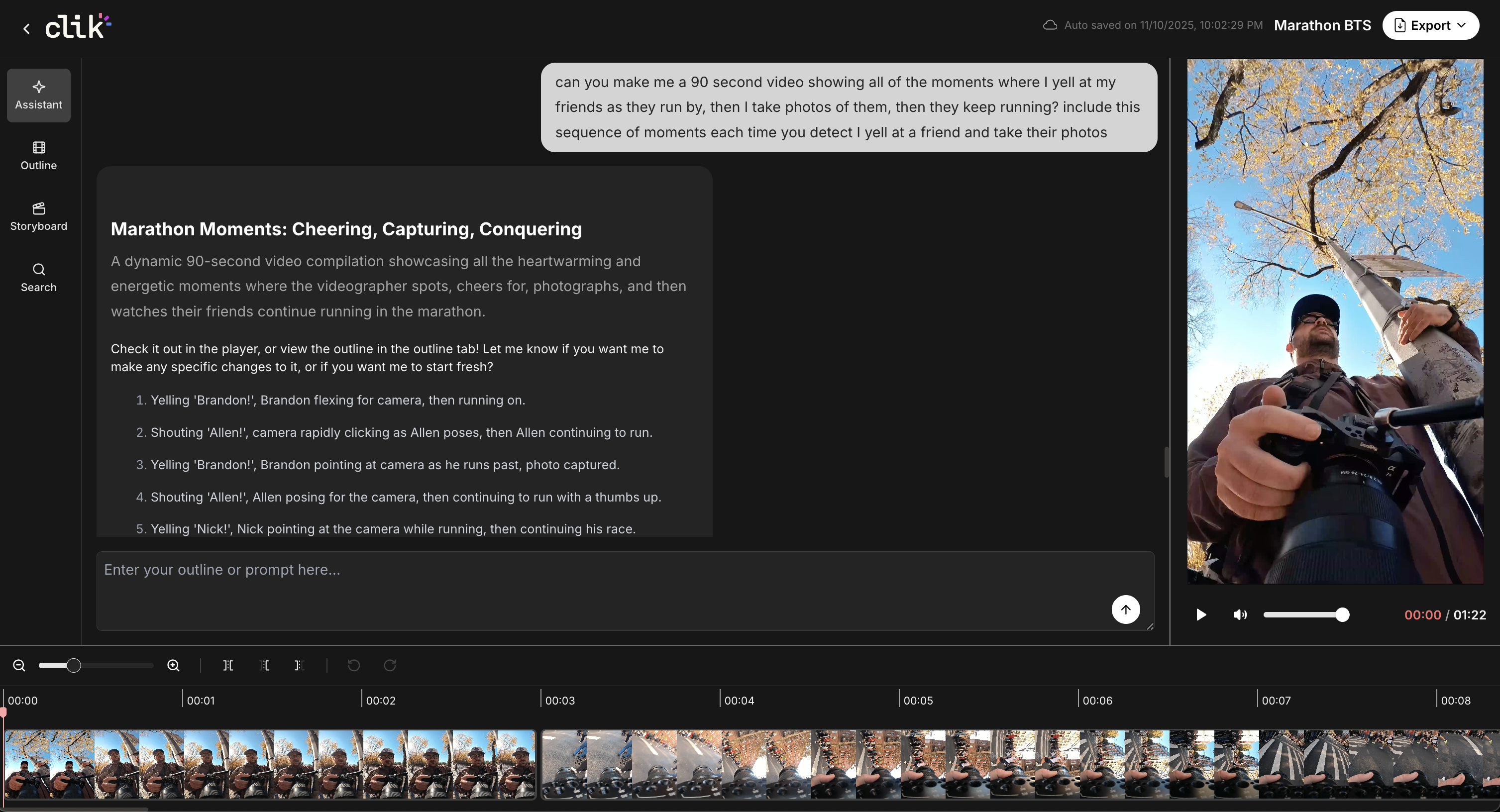 Clik - Cursor for Video screenshot 1