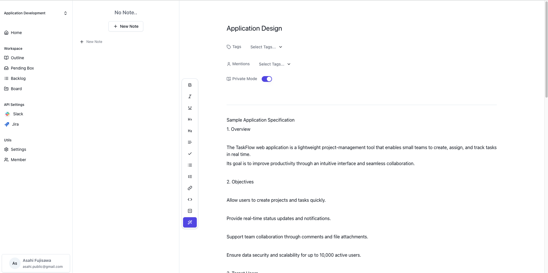 Sophina screenshot 2