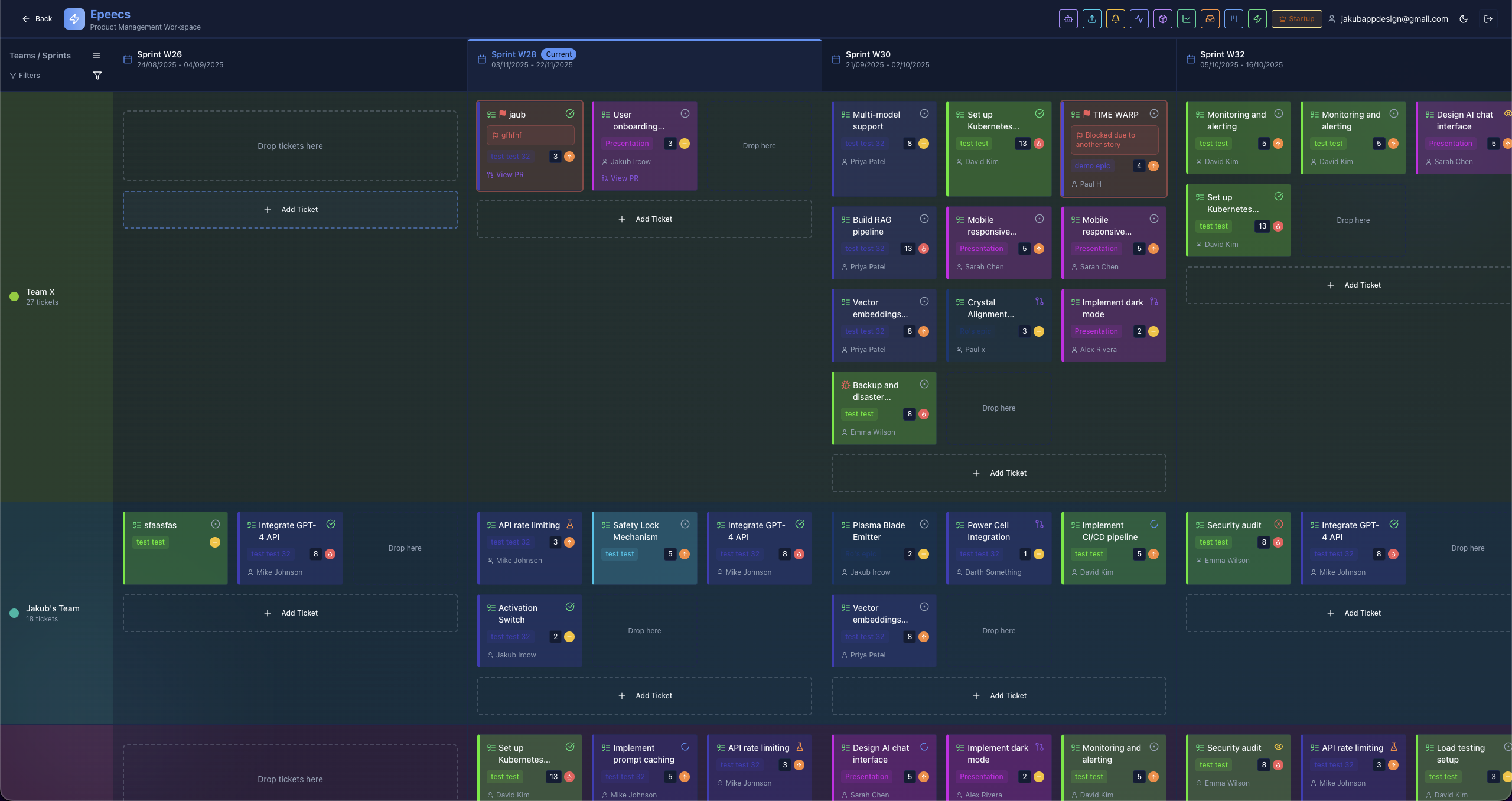 Epeecs screenshot 1