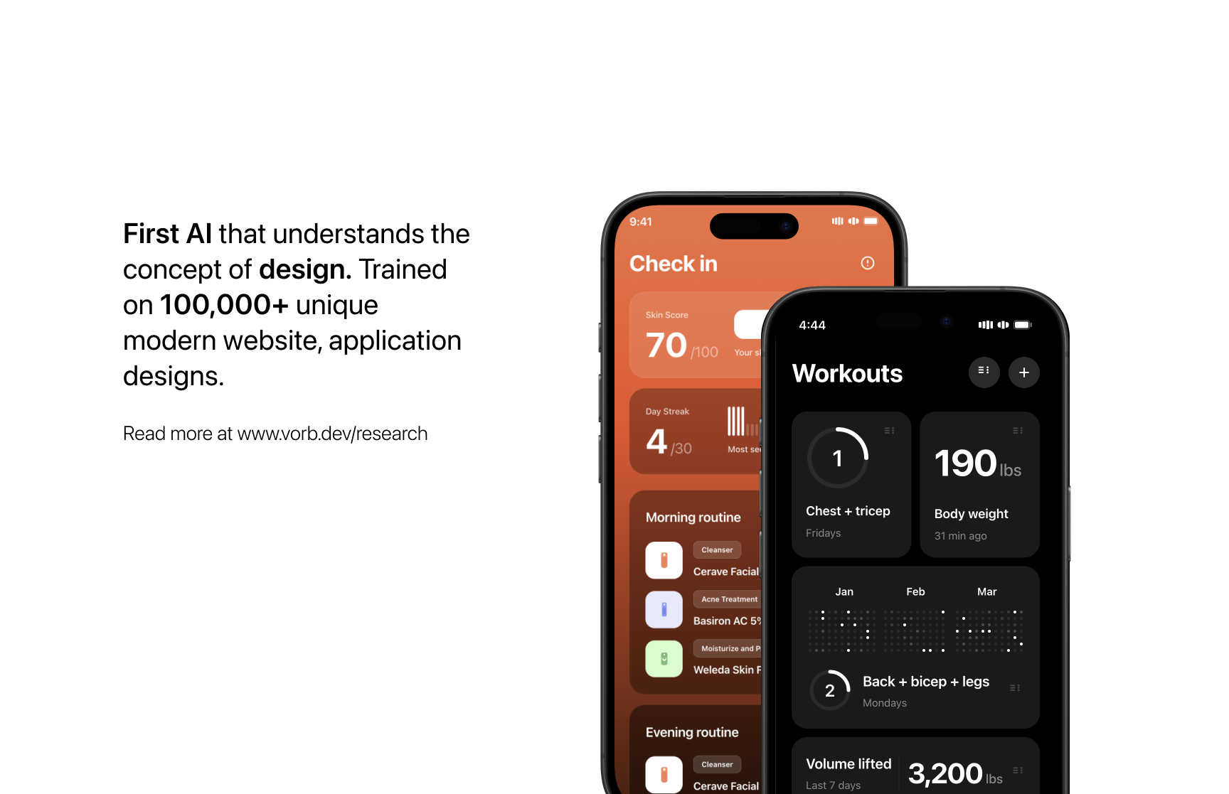 Vorb screenshot 1
