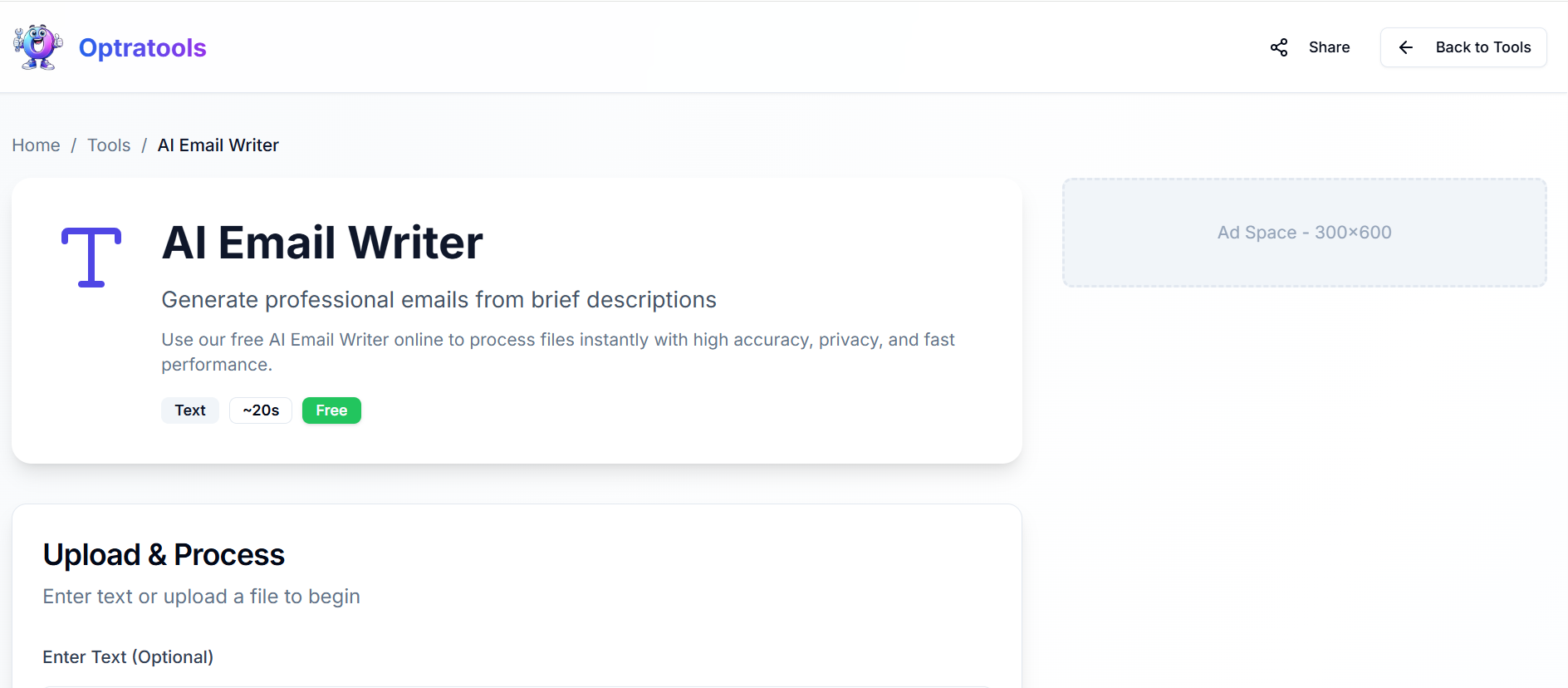 Optratools screenshot 3