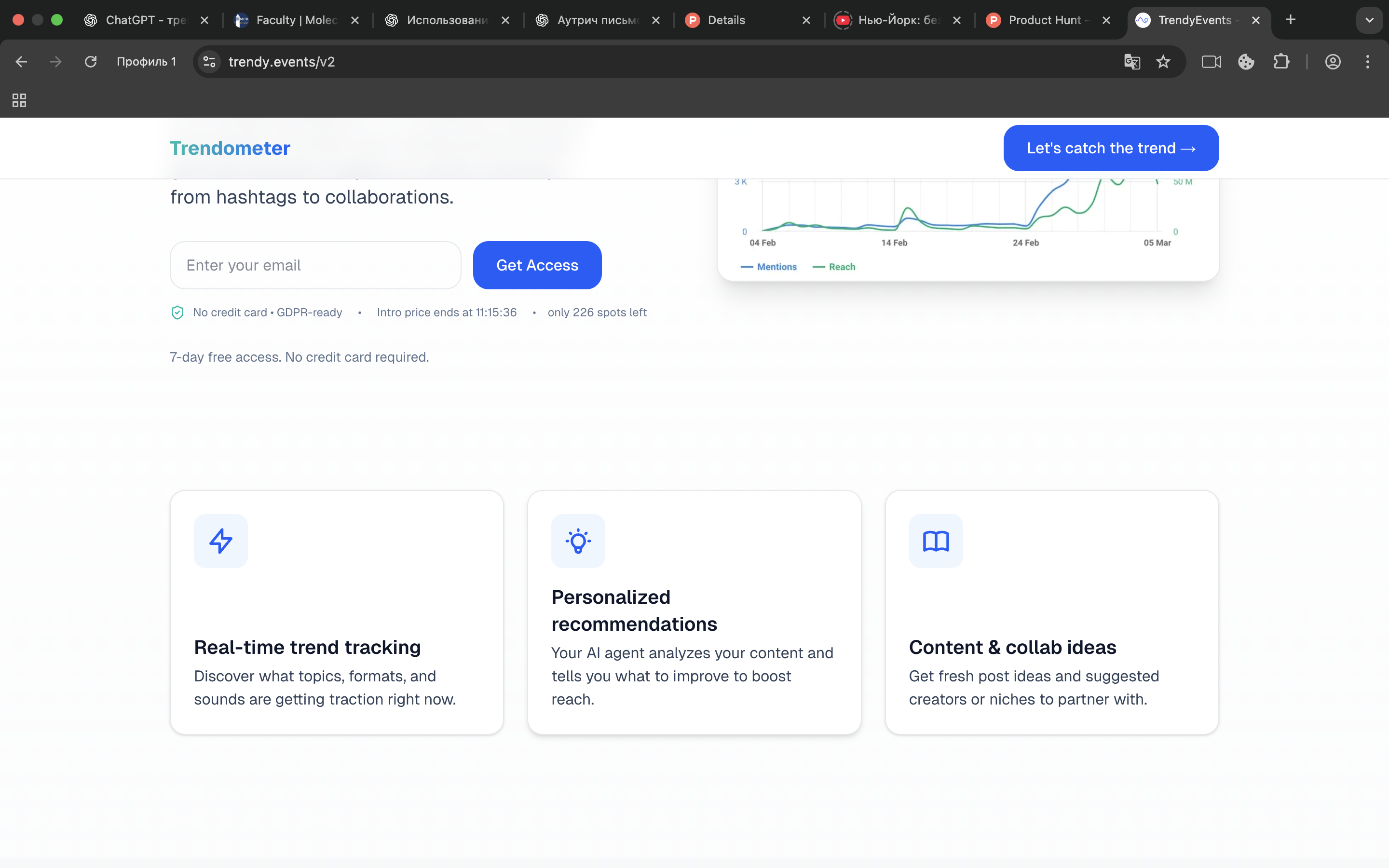 TrendyAI screenshot 3
