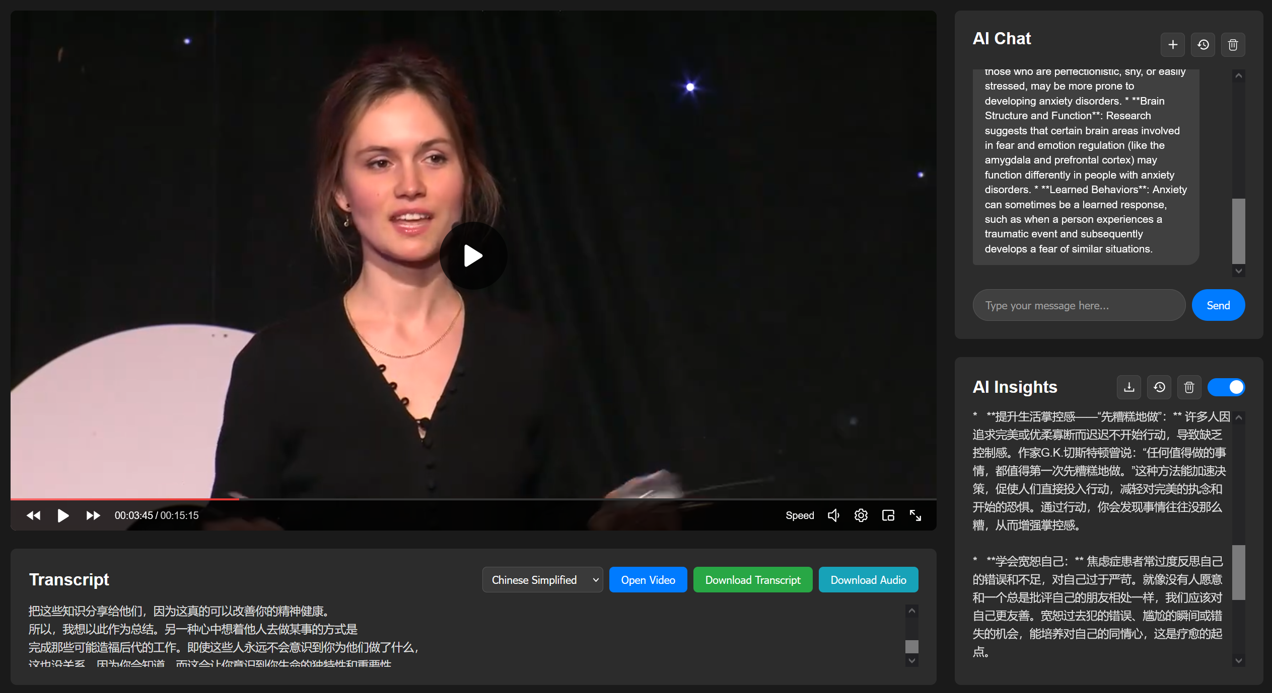 Longze Video Player screenshot 6
