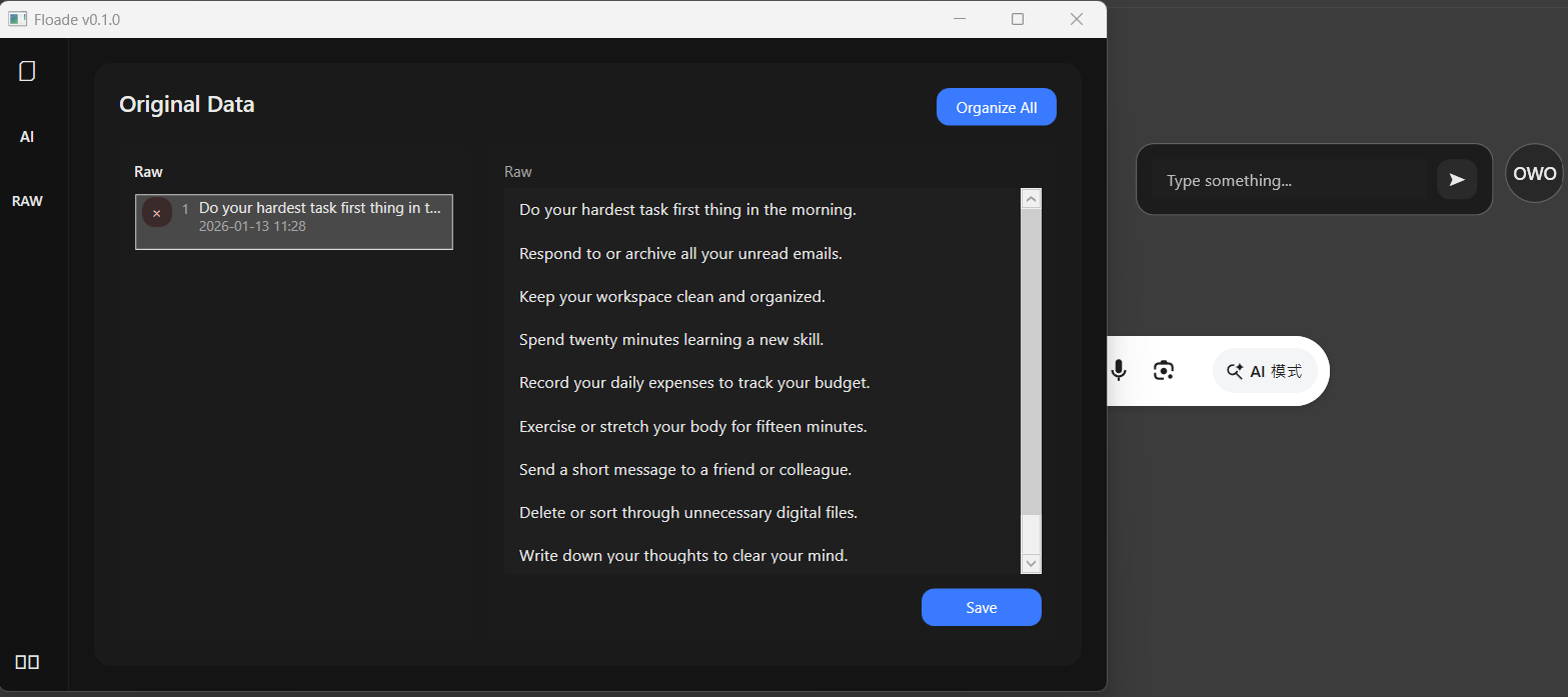 Floade screenshot 3