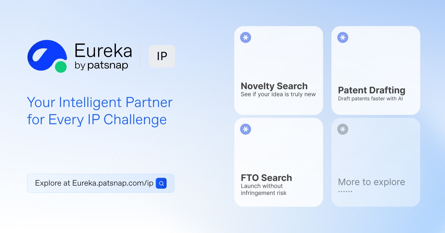 Patsnap Eureka IP screenshot 6