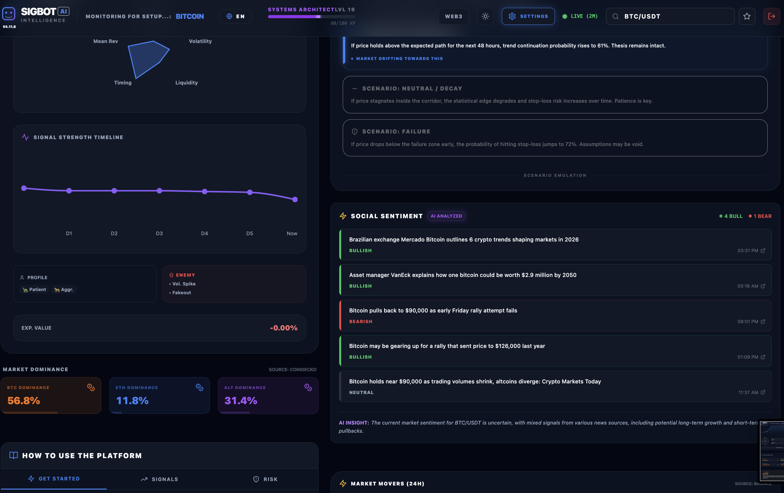 SigBot screenshot 3
